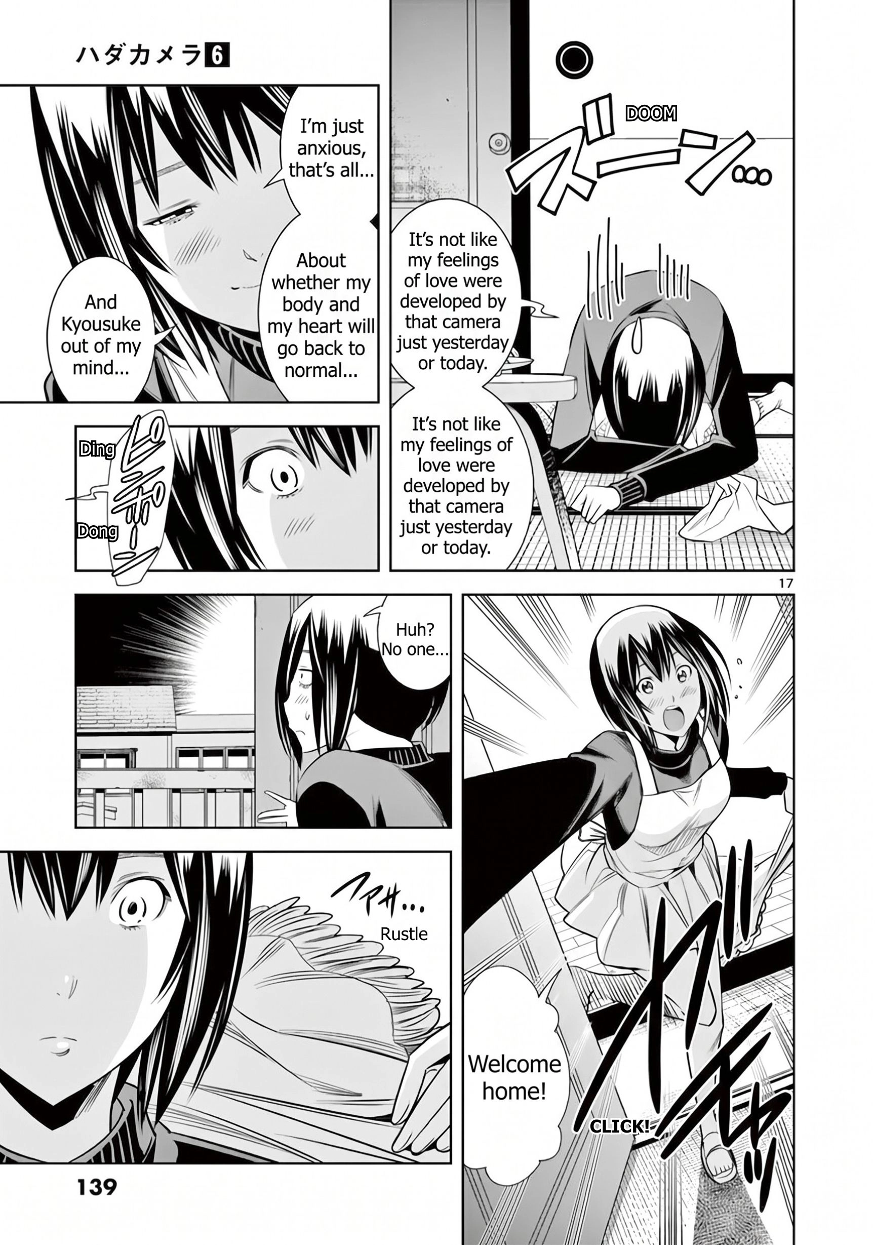 Read Hadacamera chapter 52 image 16 on Lezhin