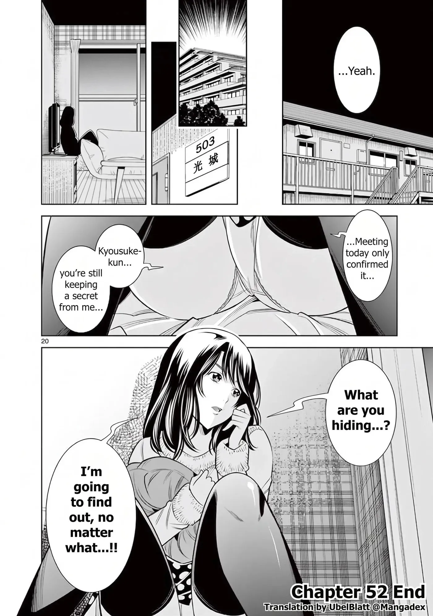 Read Hadacamera chapter 52 image 19 on Lezhin