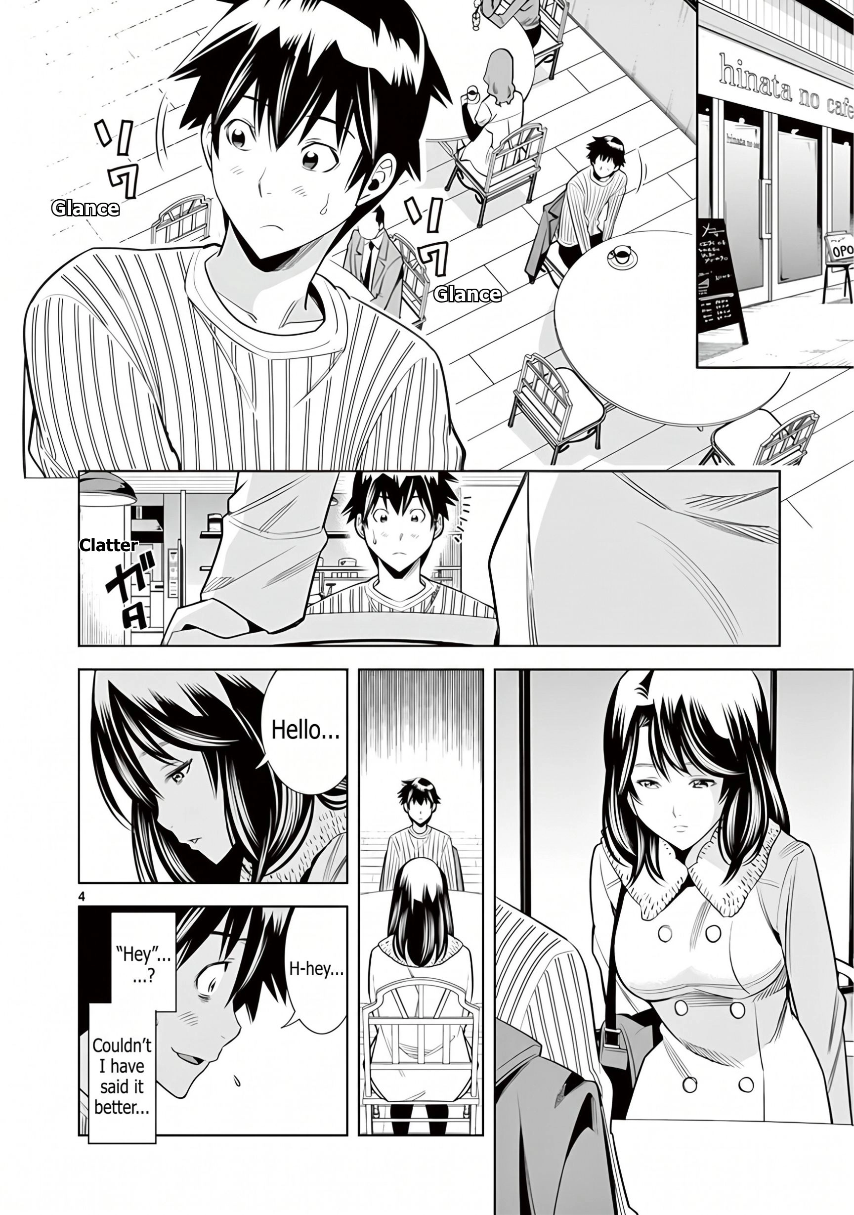 Read Hadacamera chapter 52 image 3 on Lezhin