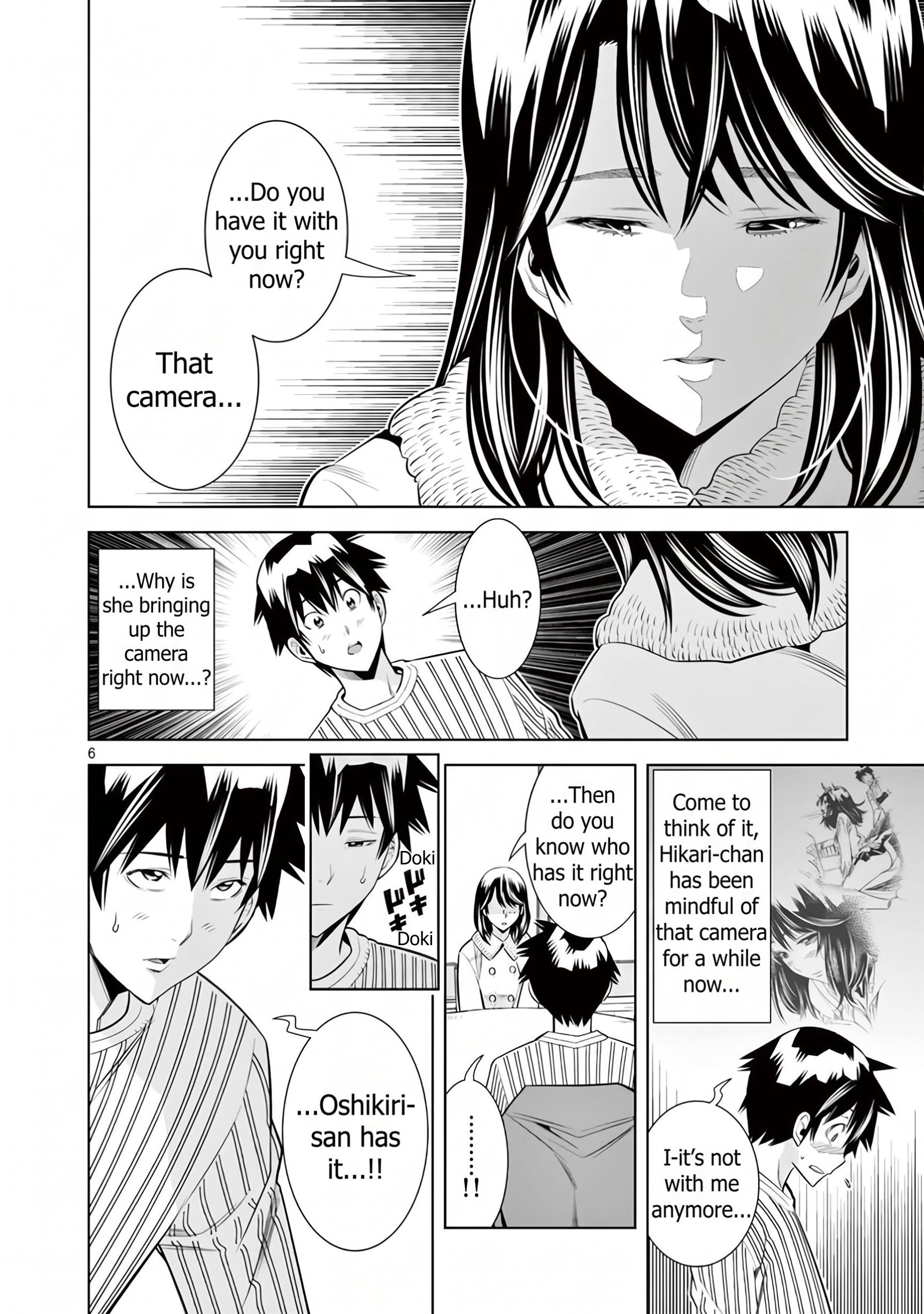 Read Hadacamera chapter 52 image 5 on Lezhin