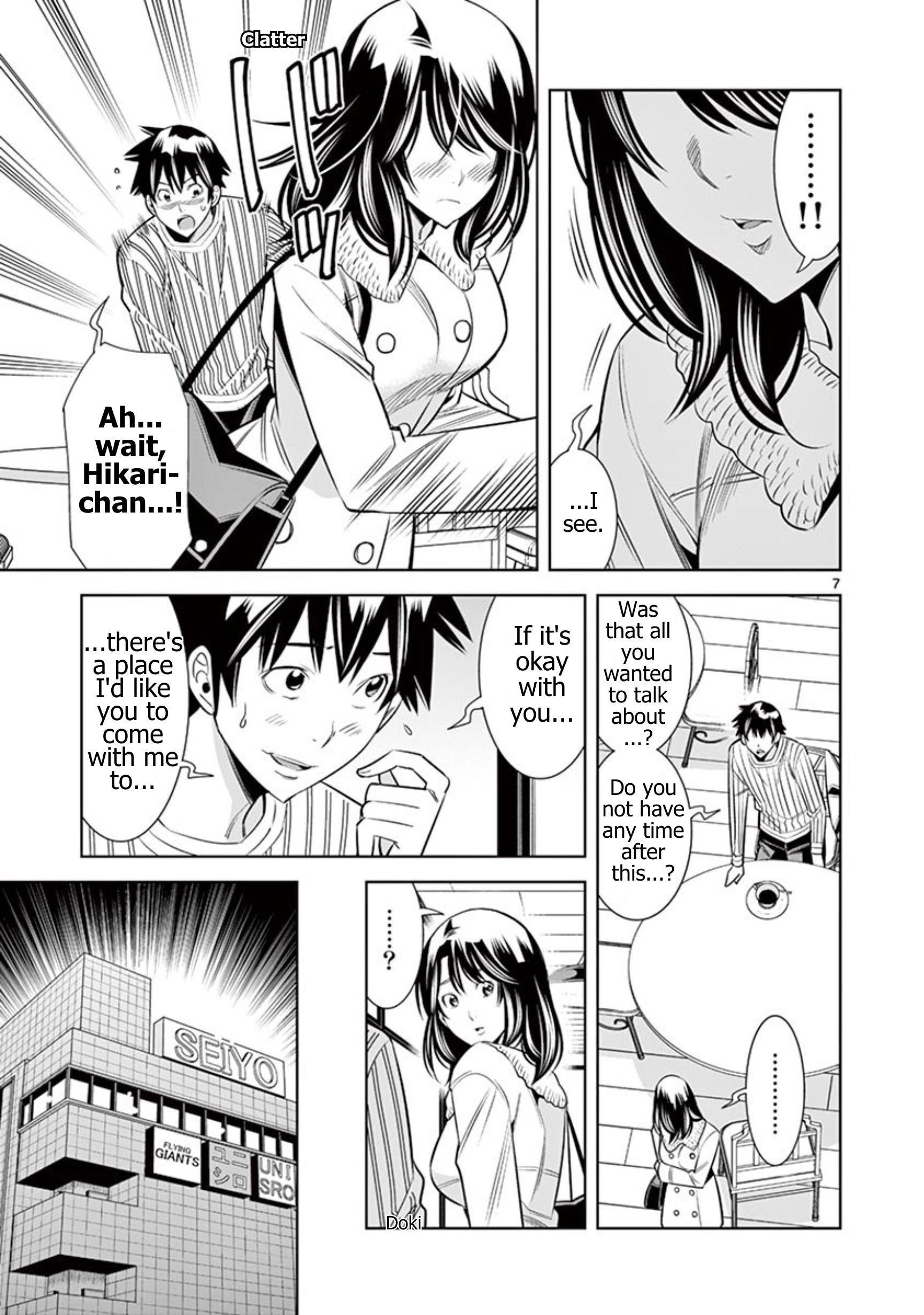 Read Hadacamera chapter 52 image 6 on Lezhin