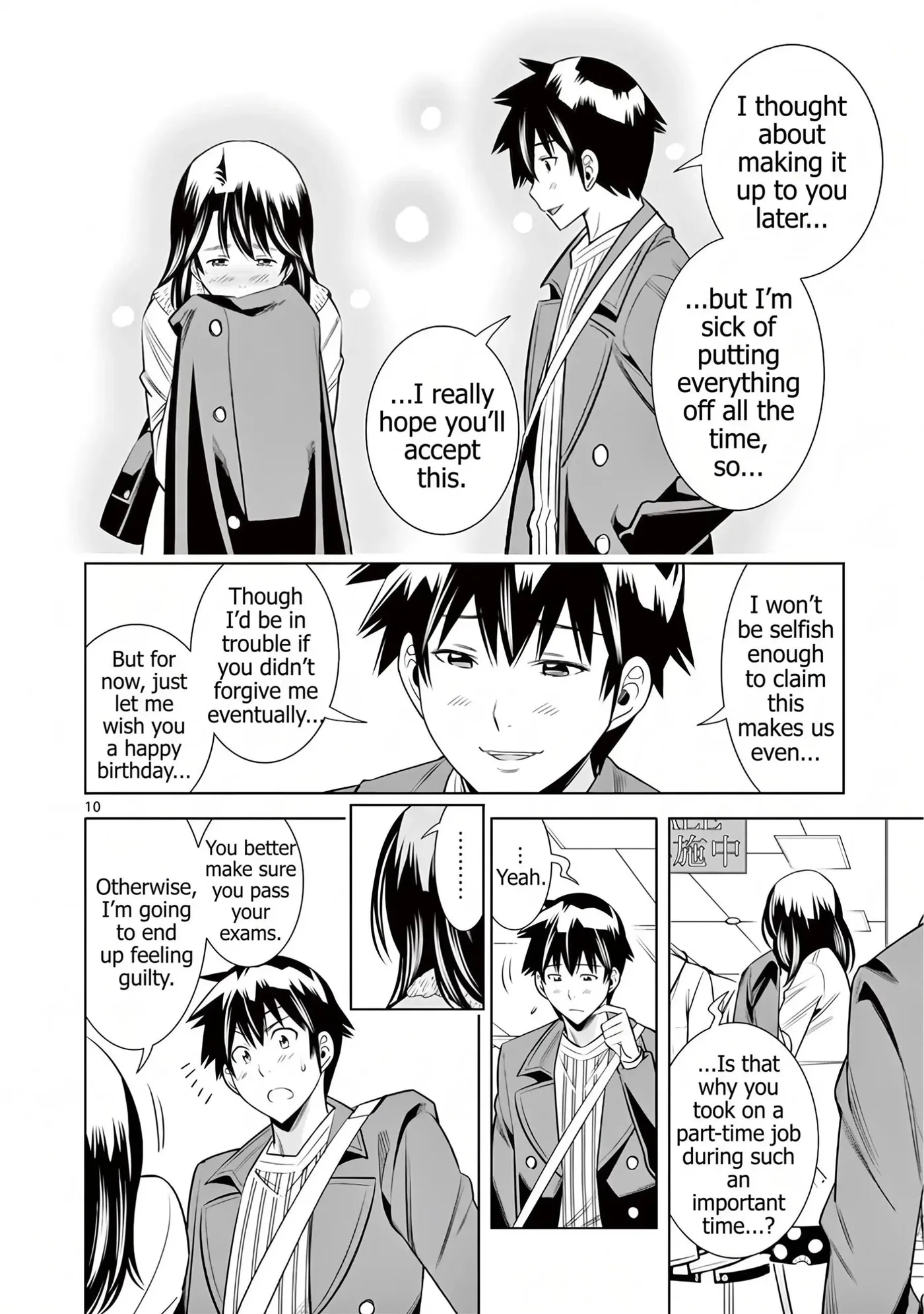 Read Hadacamera chapter 52 image 9 on Lezhin