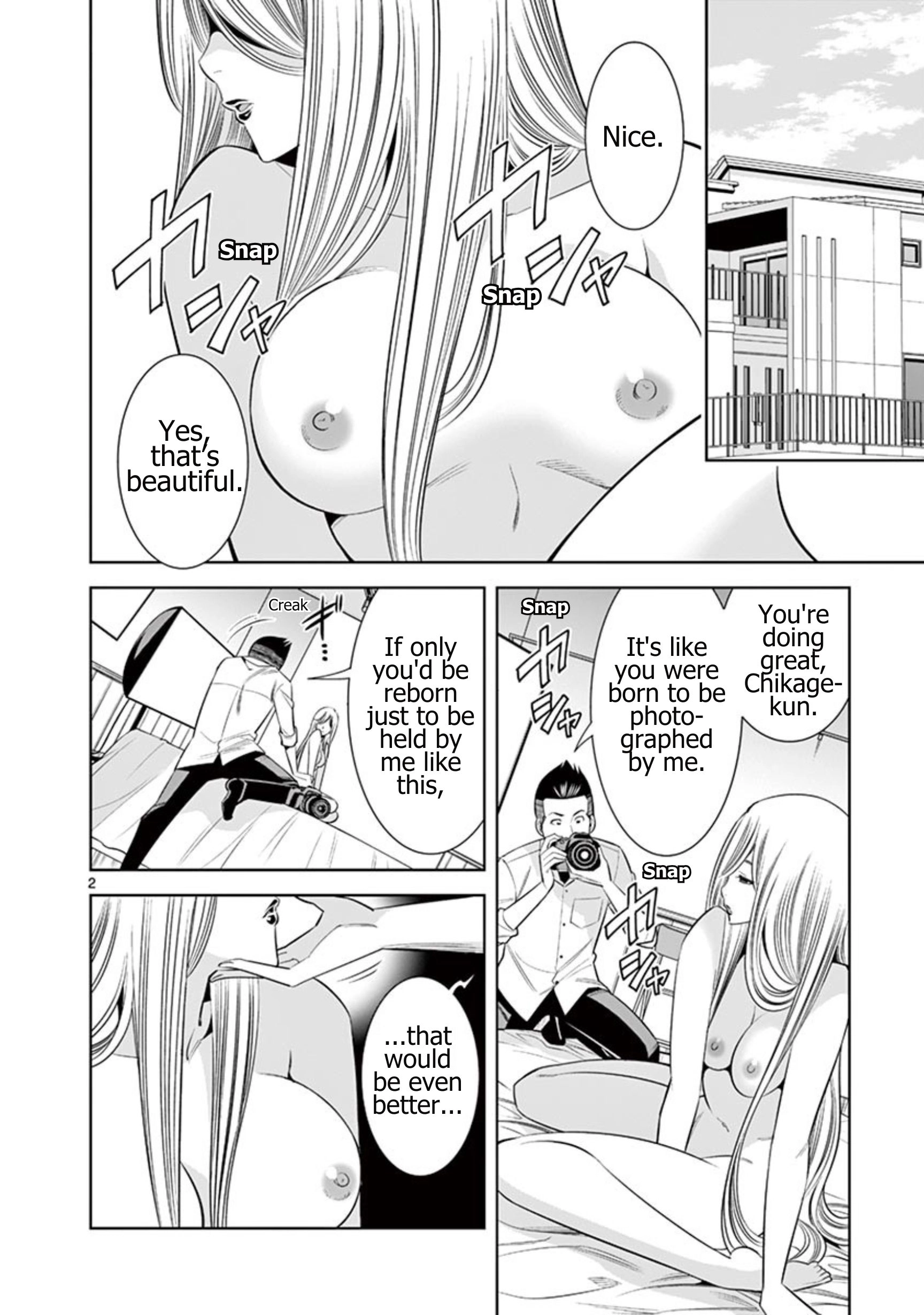 Read Hadacamera chapter 53 image 1 on Lezhin