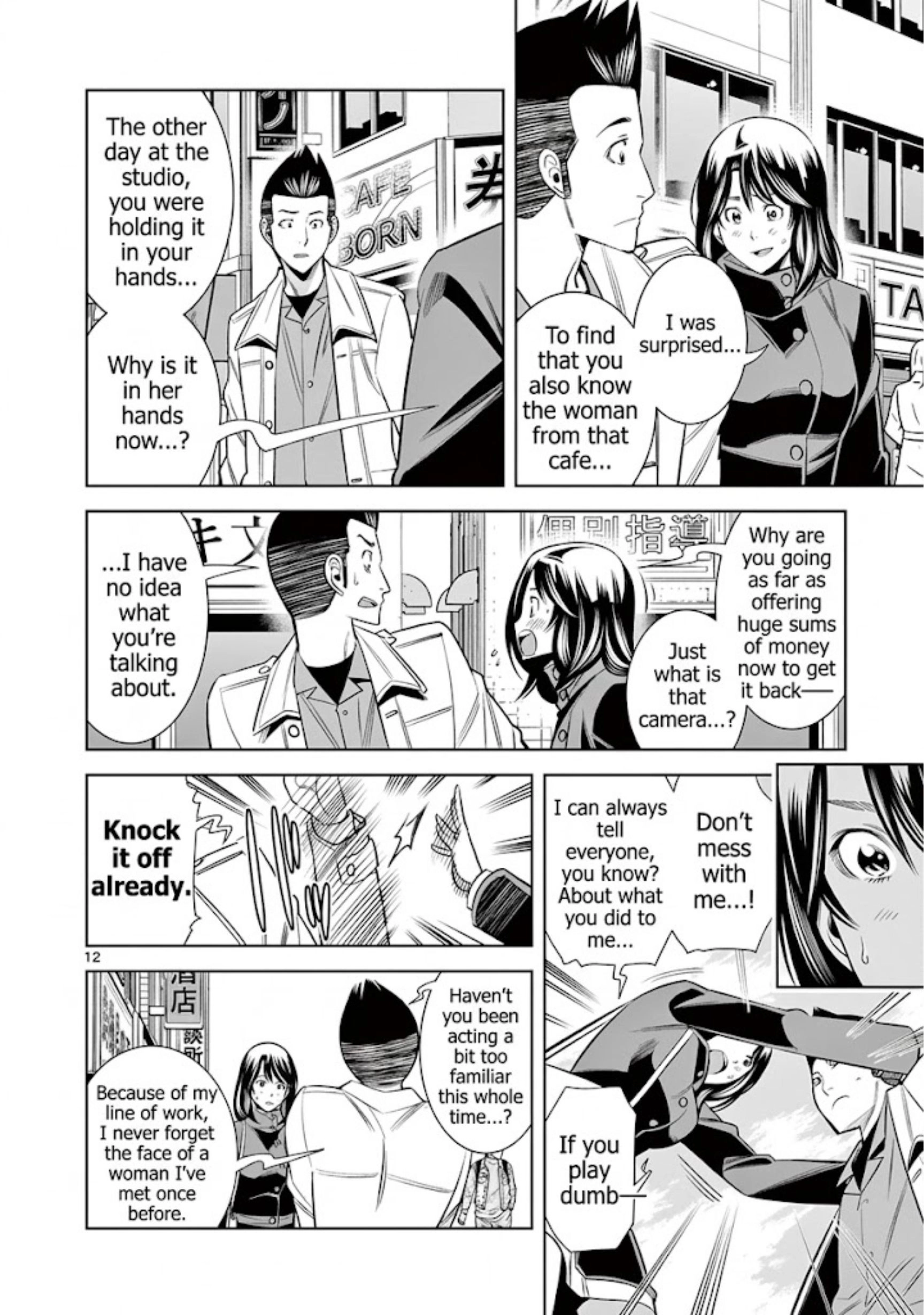 Read Hadacamera chapter 53 image 11 on Lezhin