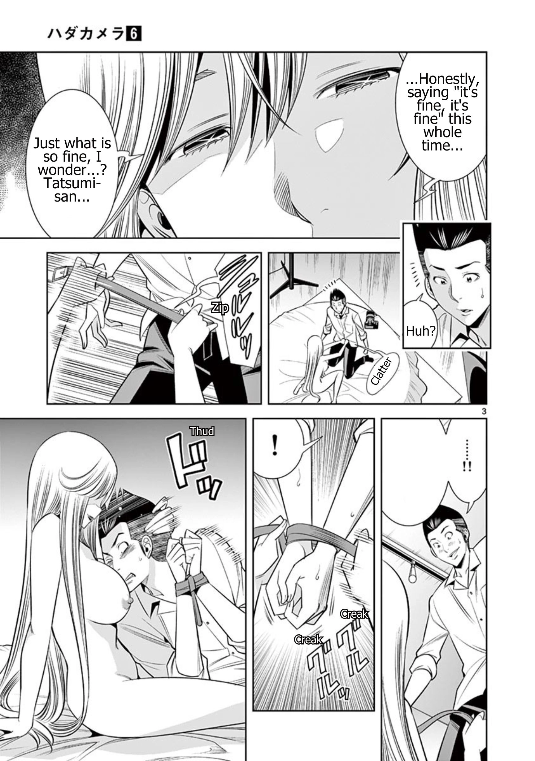 Read Hadacamera chapter 53 image 2 on Lezhin