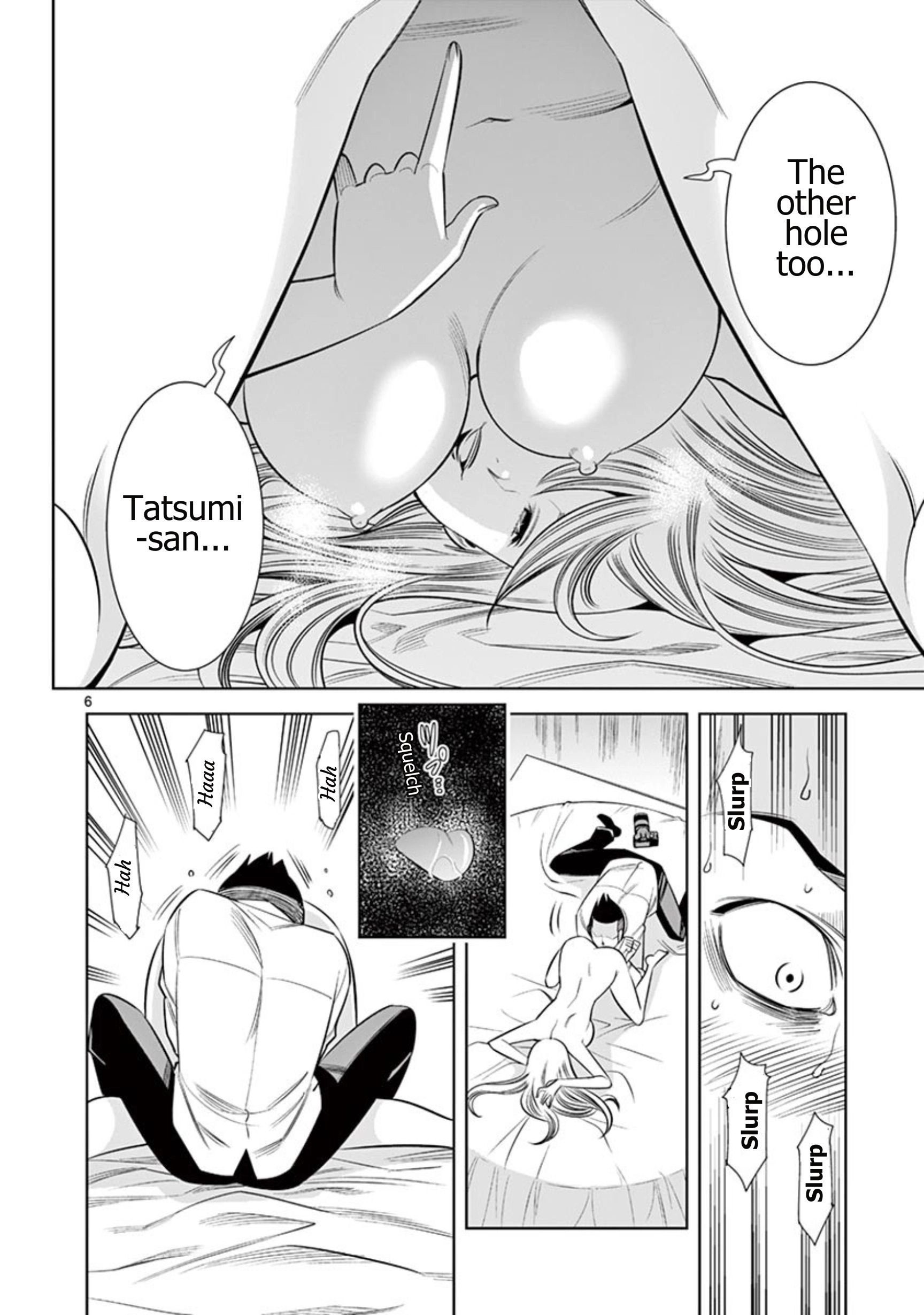 Read Hadacamera chapter 53 image 5 on Lezhin