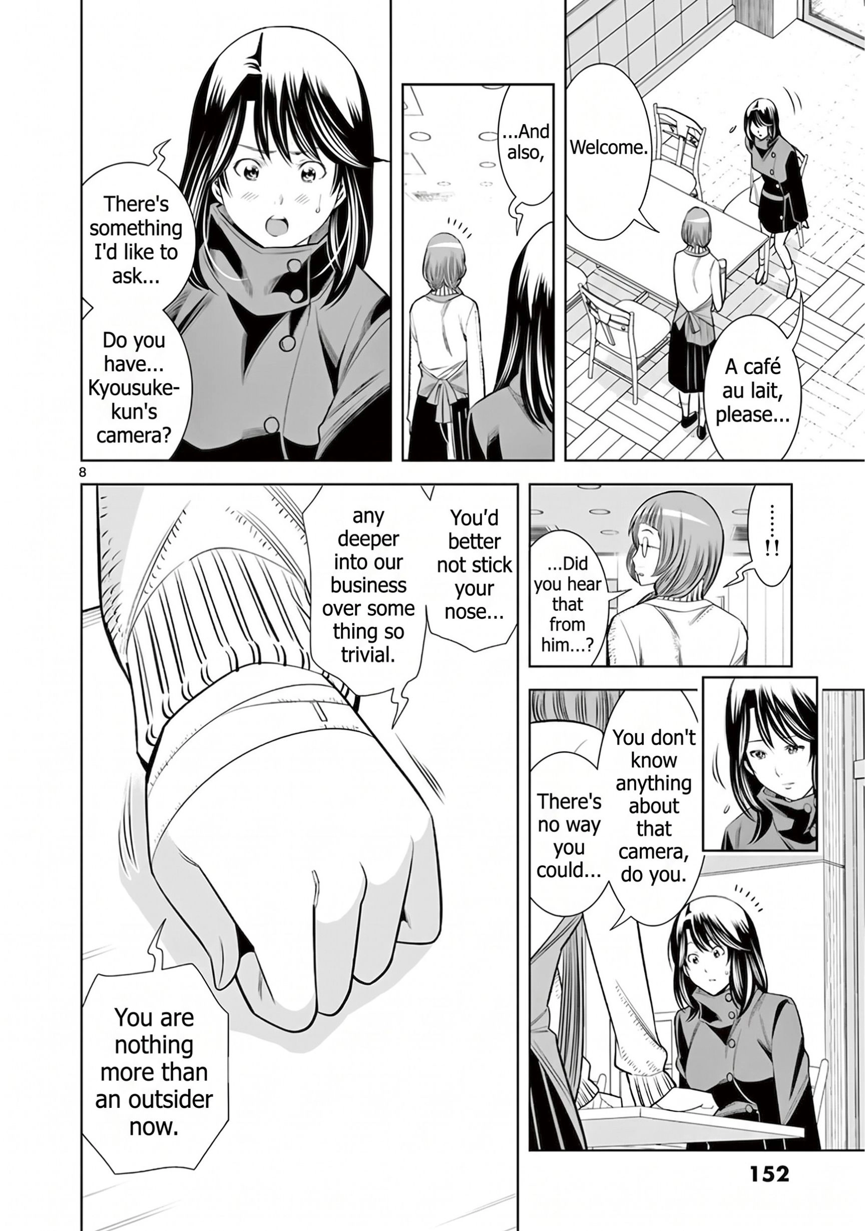 Read Hadacamera chapter 53 image 7 on Lezhin