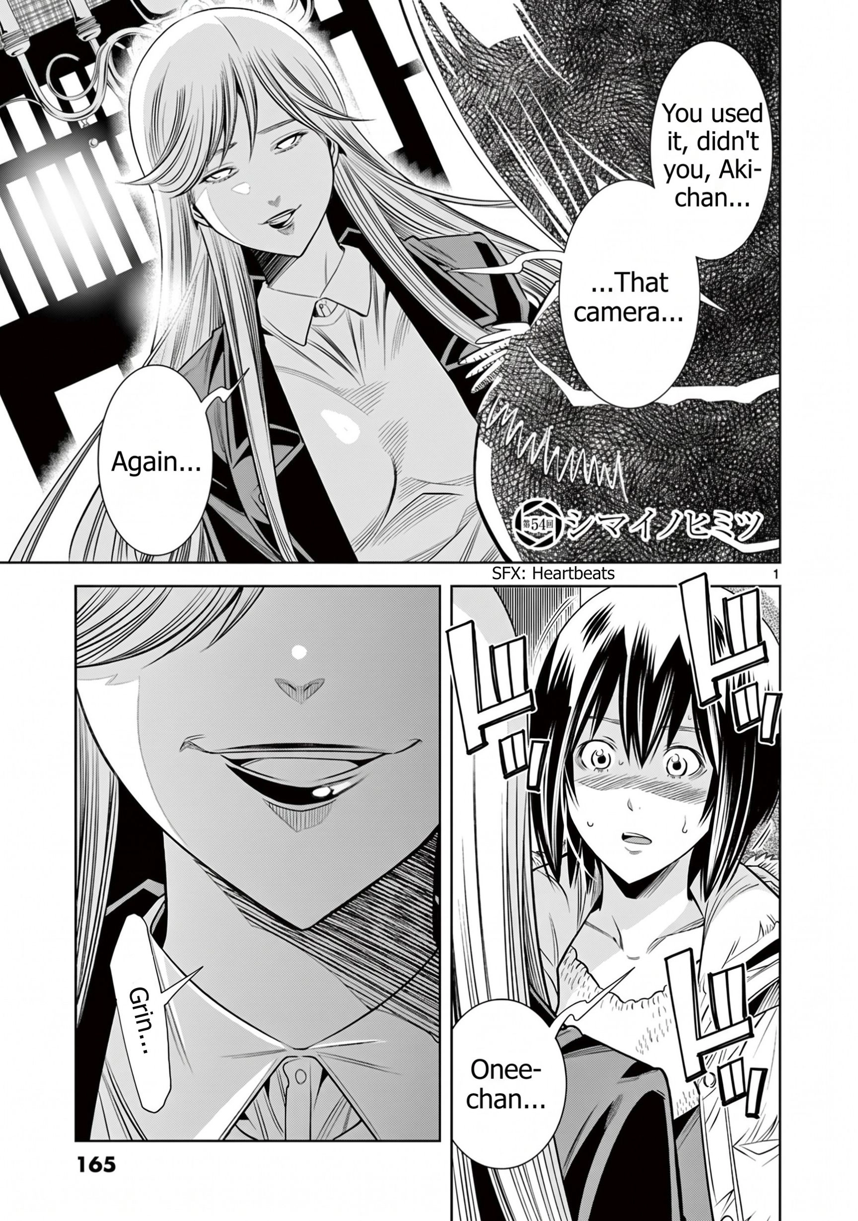 Read Hadacamera chapter 54 image 1 on Lezhin