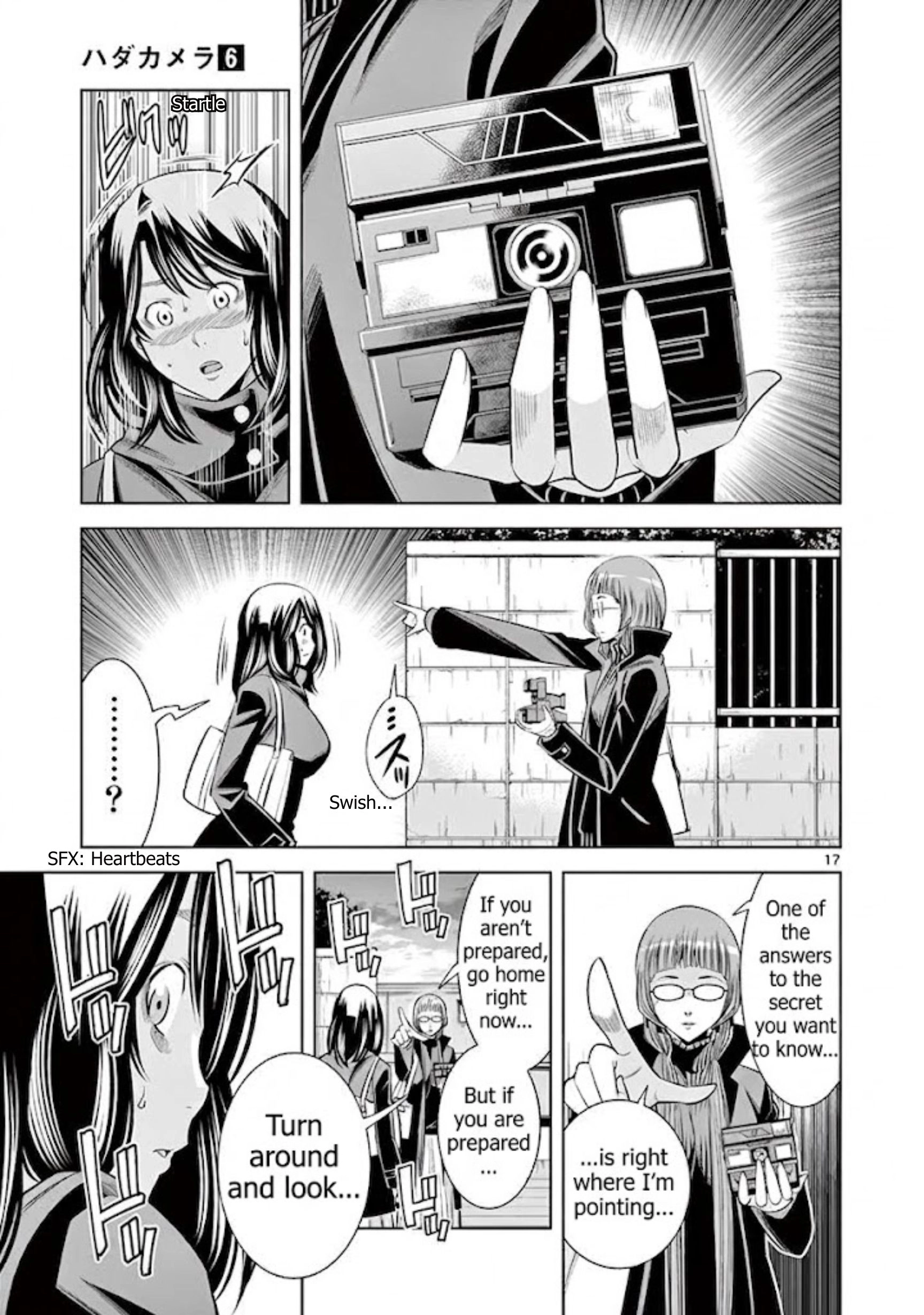 Read Hadacamera chapter 54 image 16 on Lezhin
