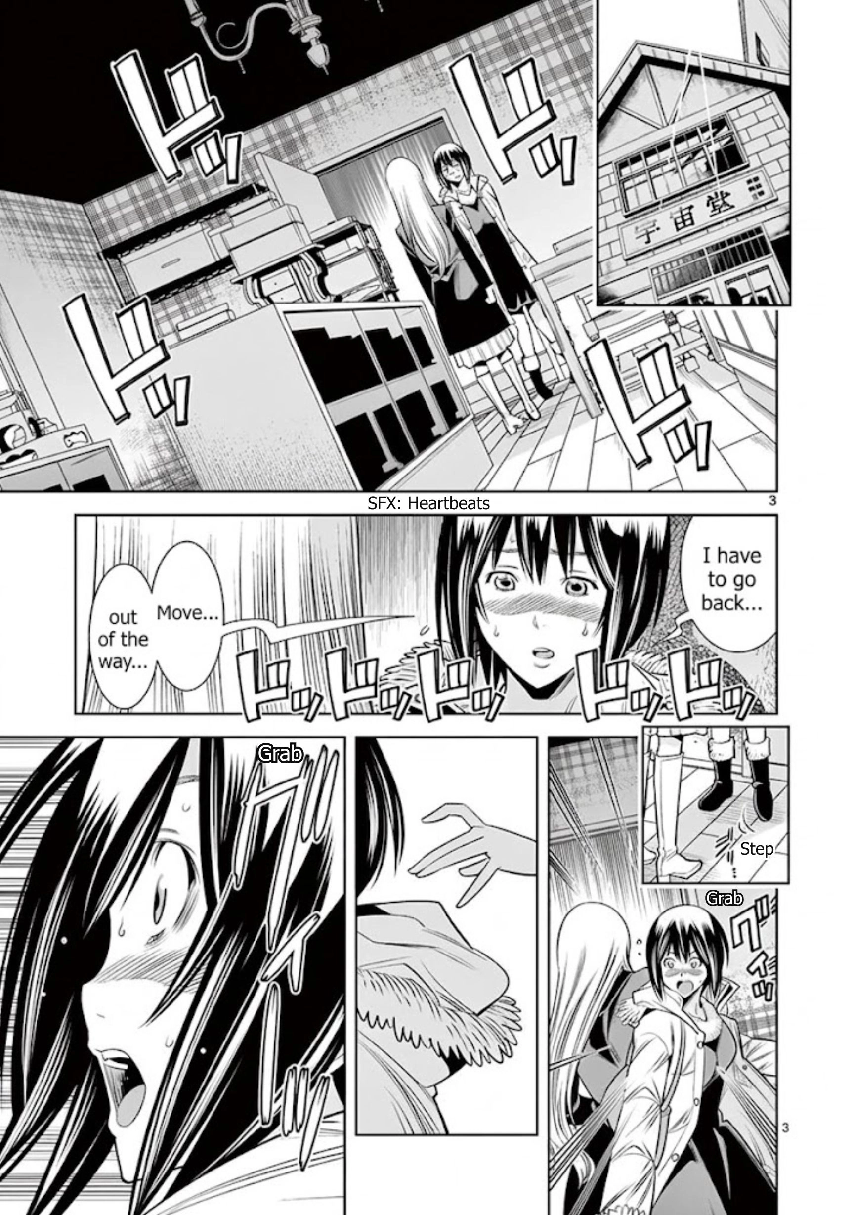 Read Hadacamera chapter 54 image 2 on Lezhin