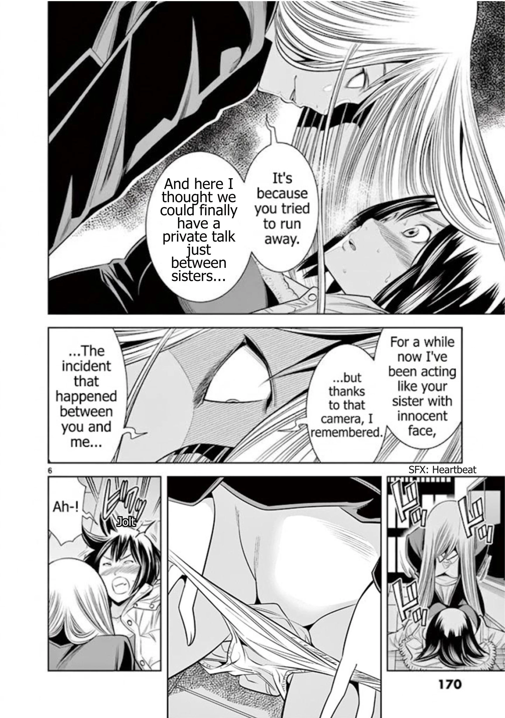 Read Hadacamera chapter 54 image 5 on Lezhin