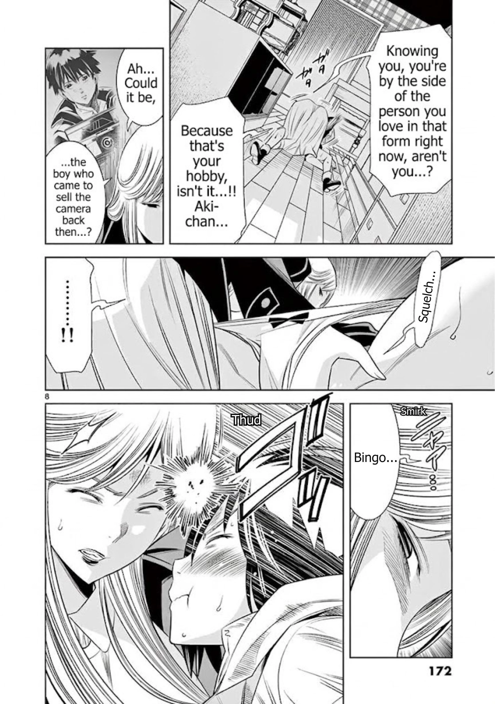 Read Hadacamera chapter 54 image 7 on Lezhin