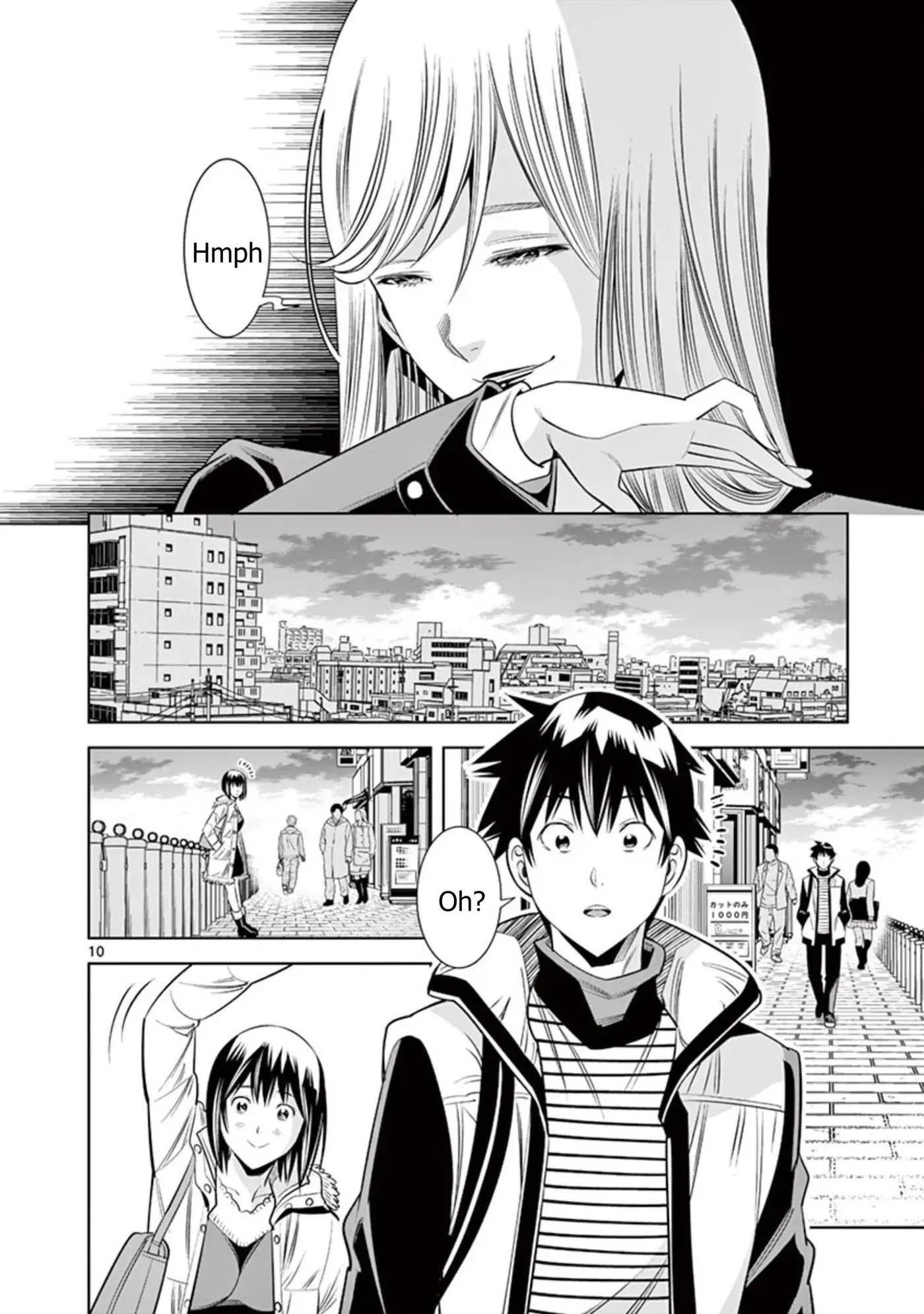 Read Hadacamera chapter 54 image 9 on Lezhin