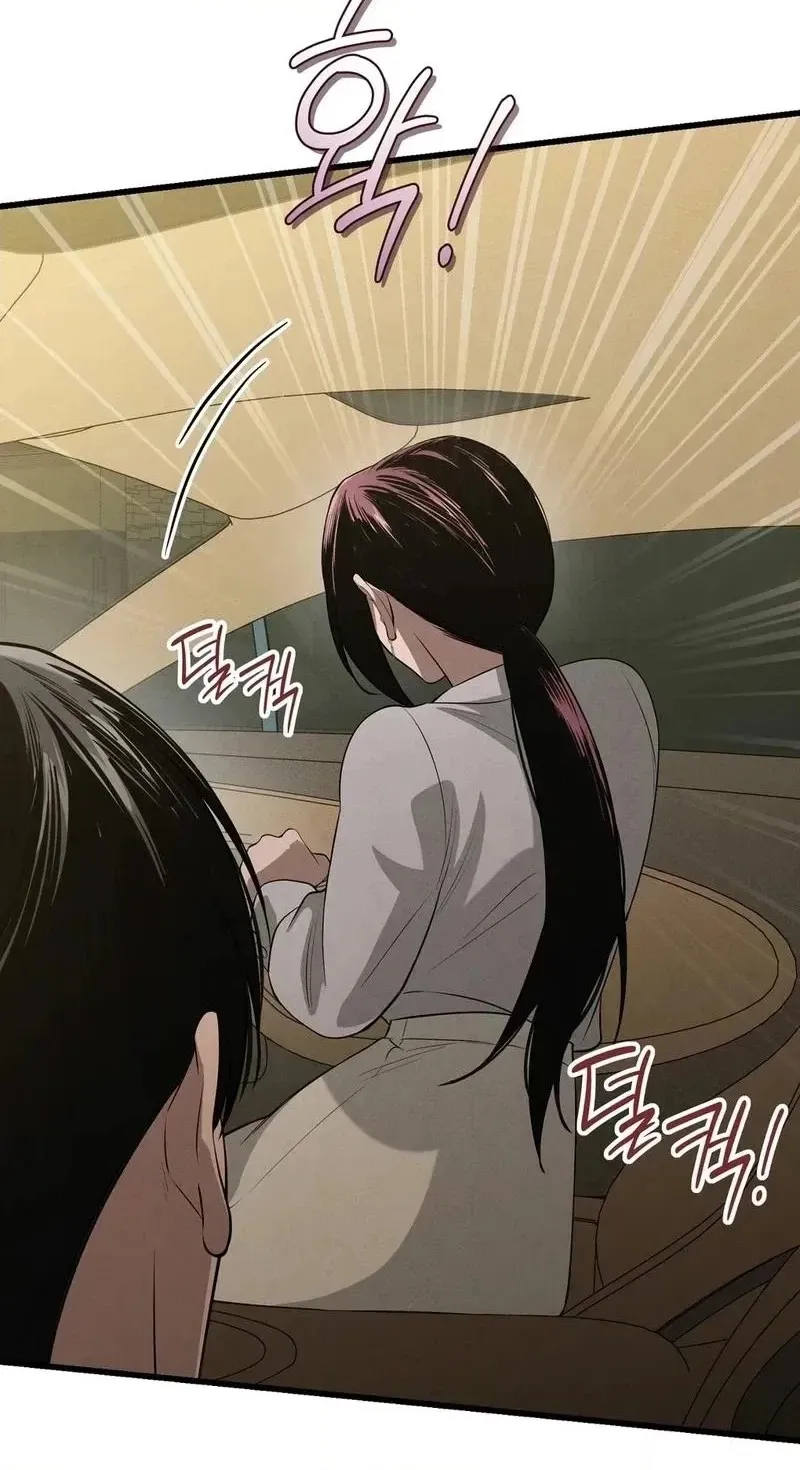 Read Hadacamera chapter 55 image 19 on Lezhin