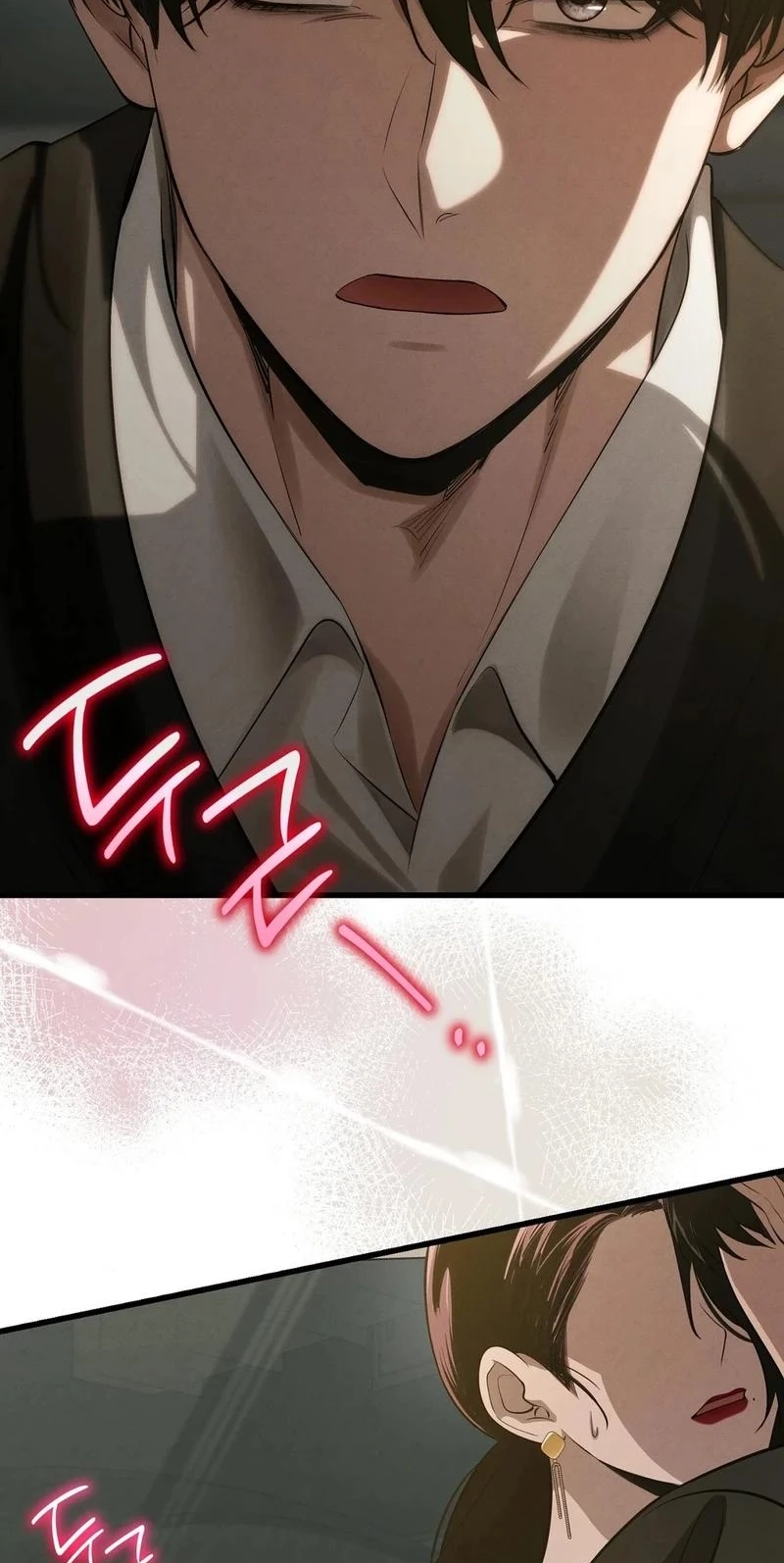Read Hadacamera chapter 55 image 33 on Lezhin