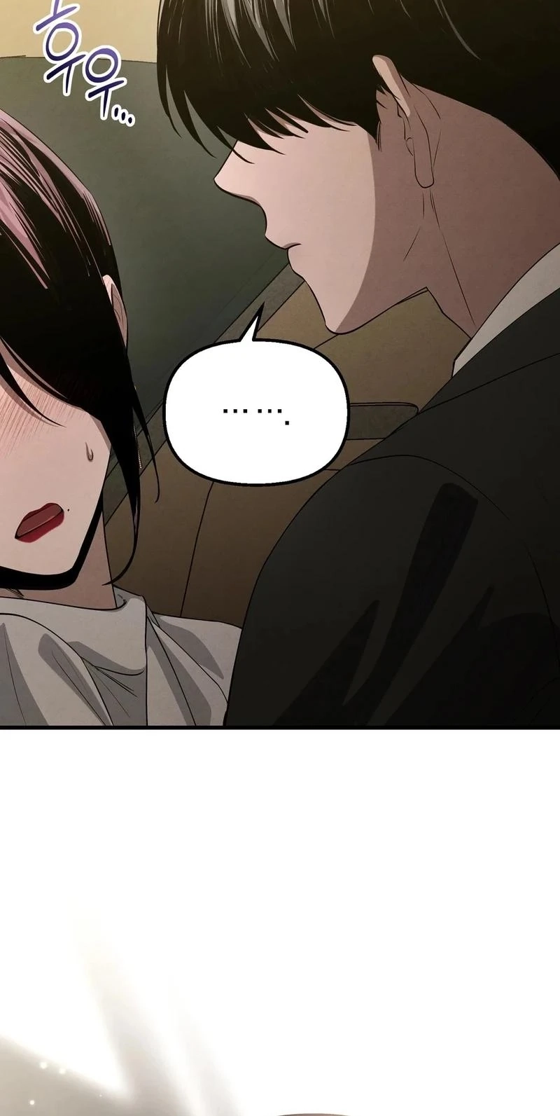 Read Hadacamera chapter 55 image 36 on Lezhin