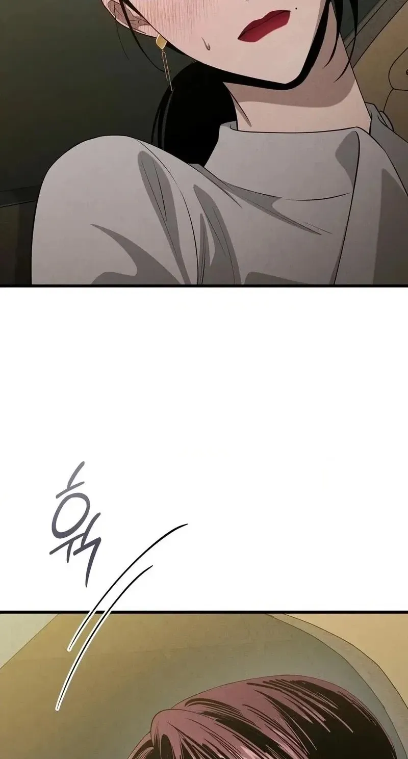 Read Hadacamera chapter 55 image 39 on Lezhin