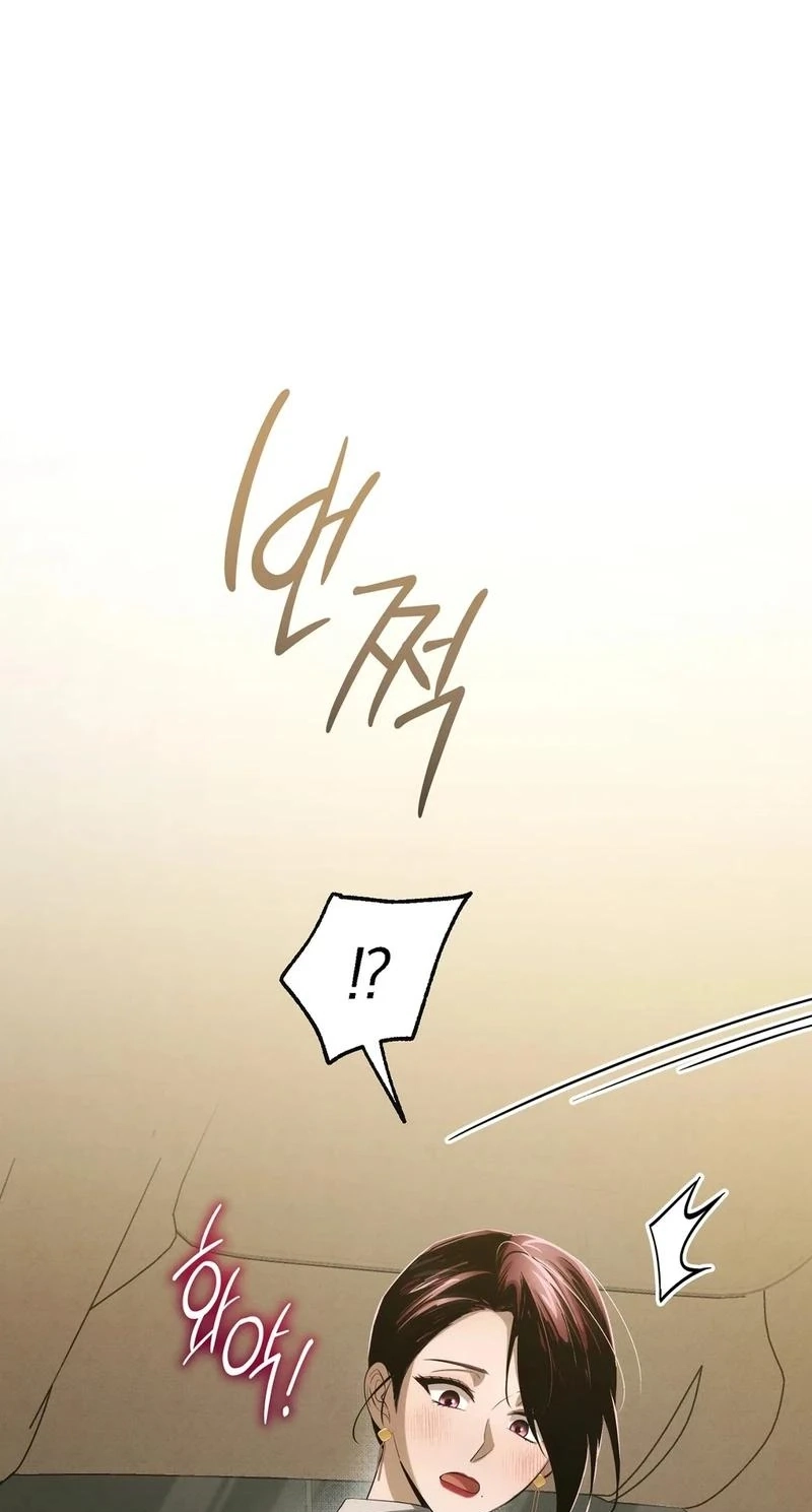 Read Hadacamera chapter 55 image 41 on Lezhin
