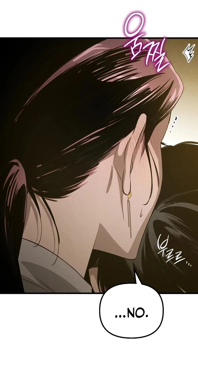 Read Hadacamera chapter 55 image 46 on Lezhin