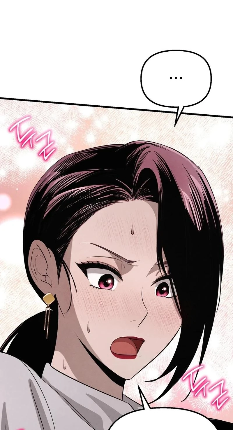 Read Hadacamera chapter 55 image 70 on Lezhin