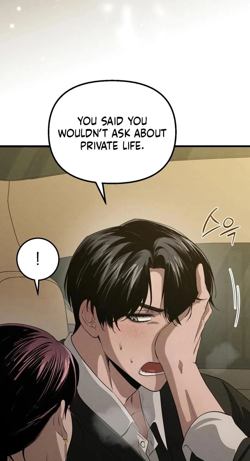 Read Hadacamera chapter 55 image 73 on Lezhin