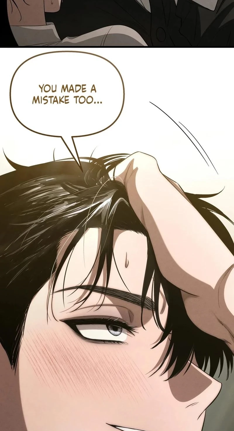 Read Hadacamera chapter 55 image 74 on Lezhin