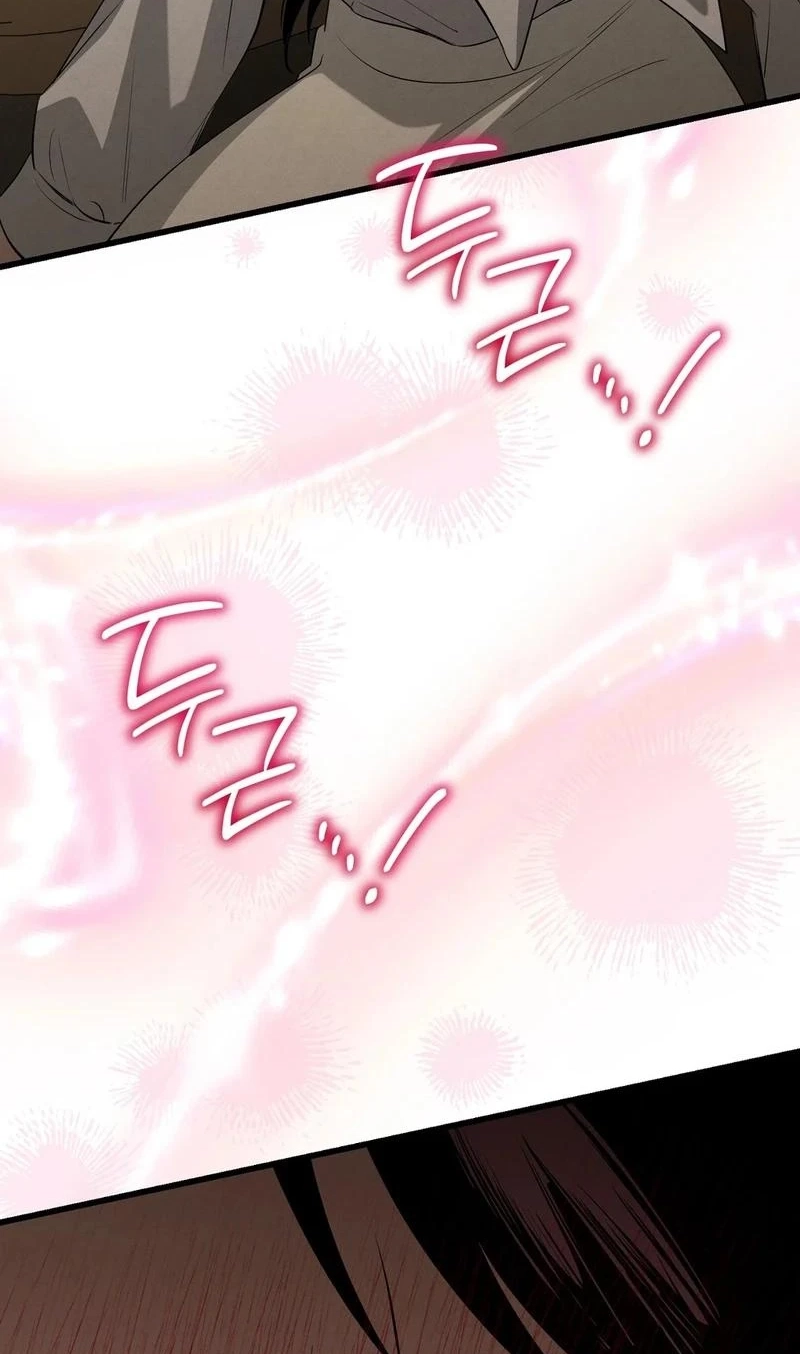 Read Hadacamera chapter 55 image 77 on Lezhin