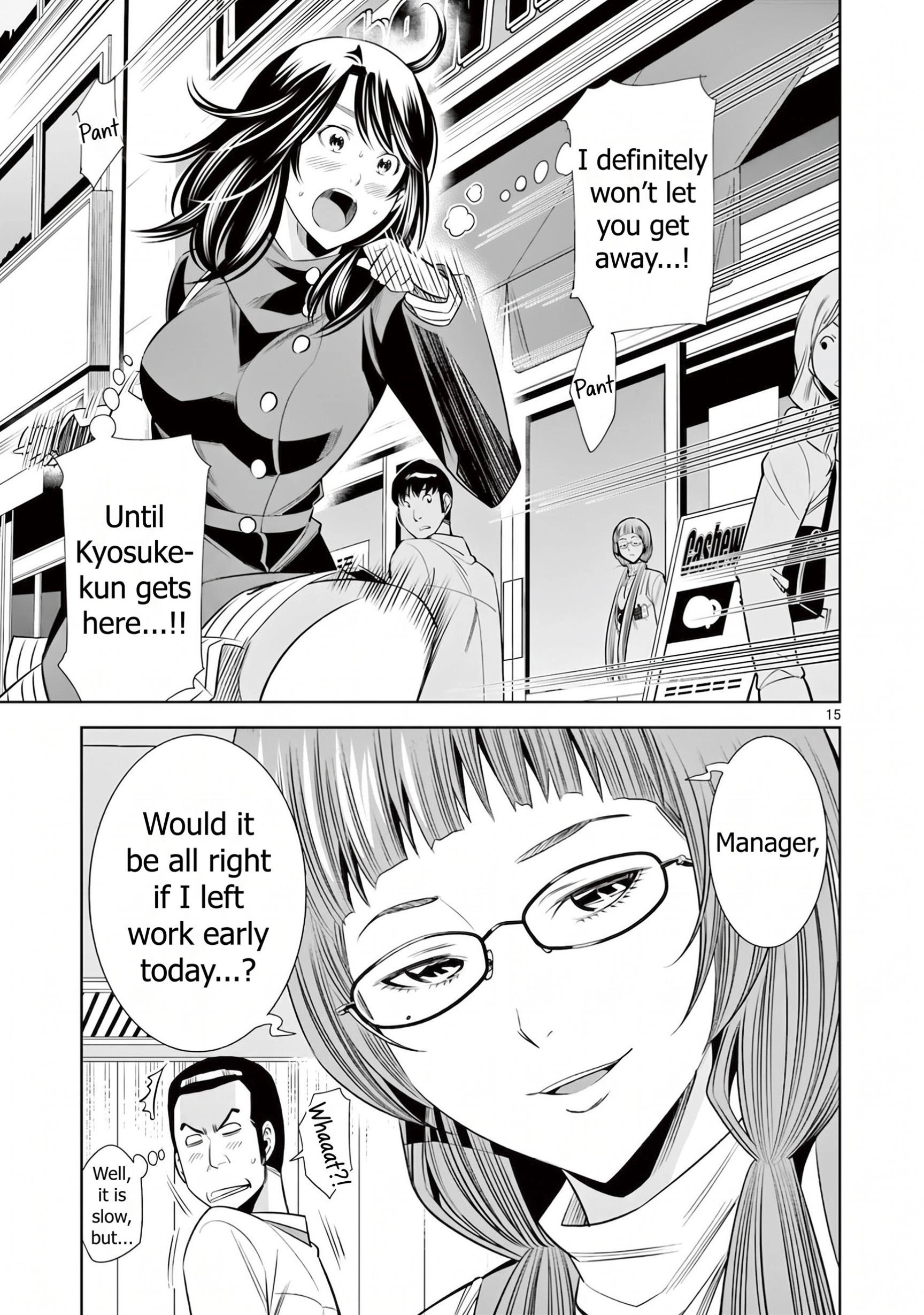 Read Hadacamera chapter 56 image 14 on Lezhin