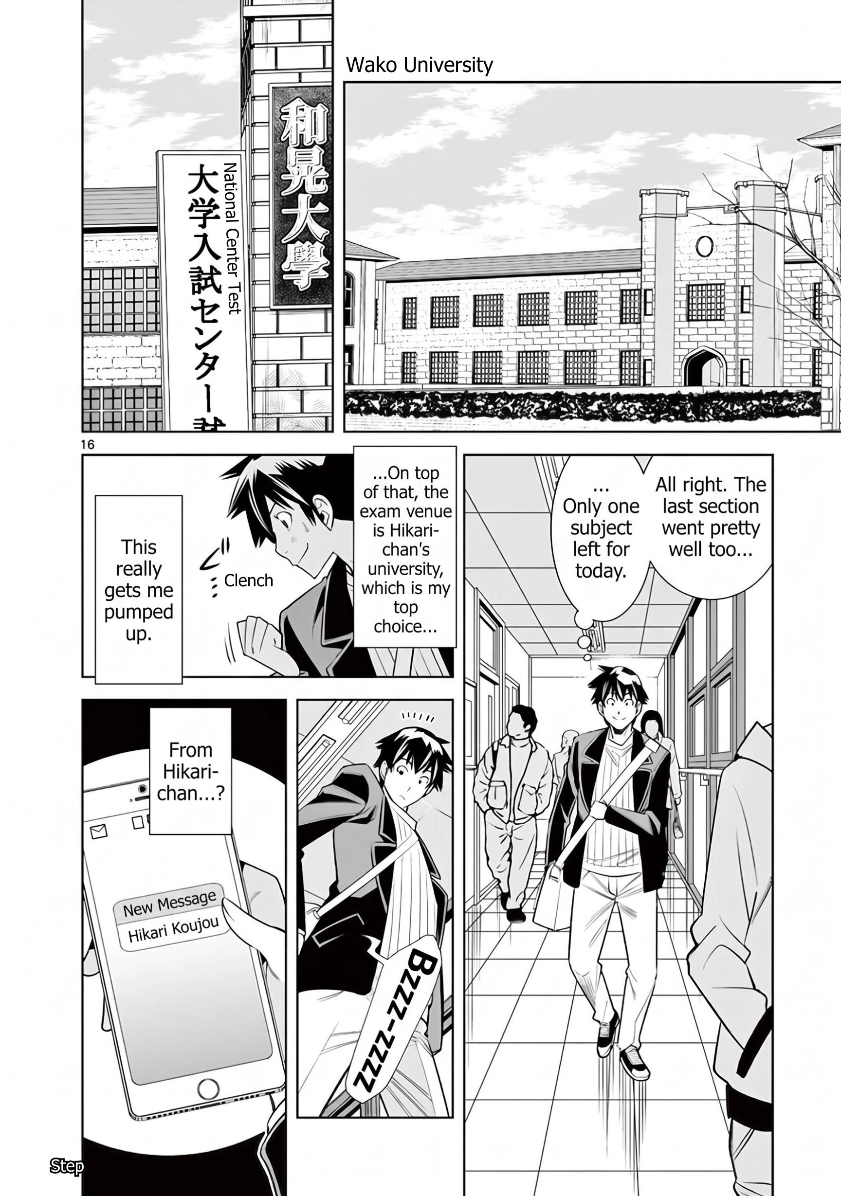 Read Hadacamera chapter 56 image 15 on Lezhin
