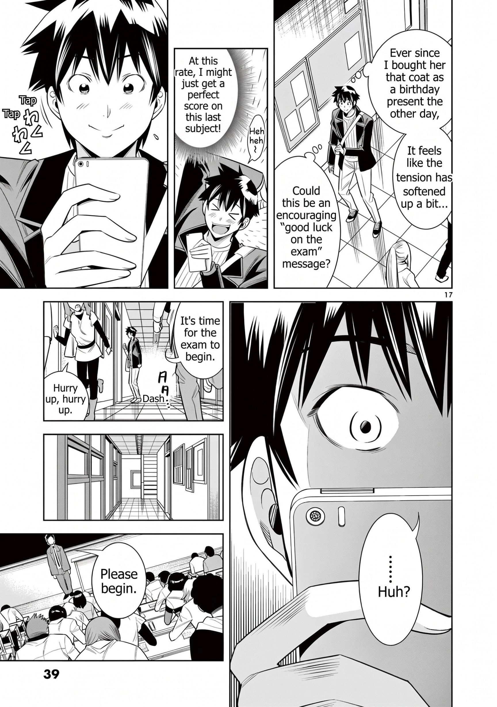 Read Hadacamera chapter 56 image 16 on Lezhin