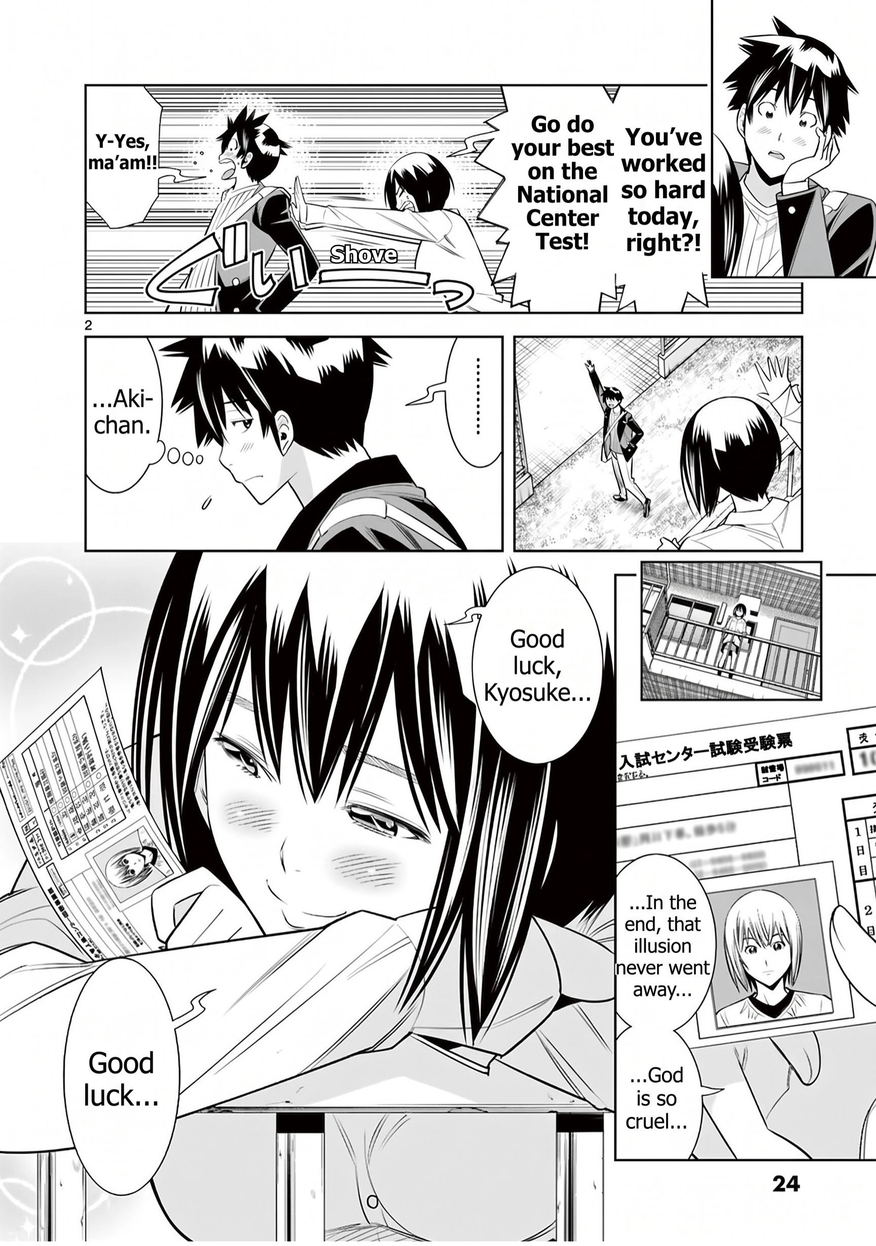 Read Hadacamera chapter 56 image 2 on Lezhin