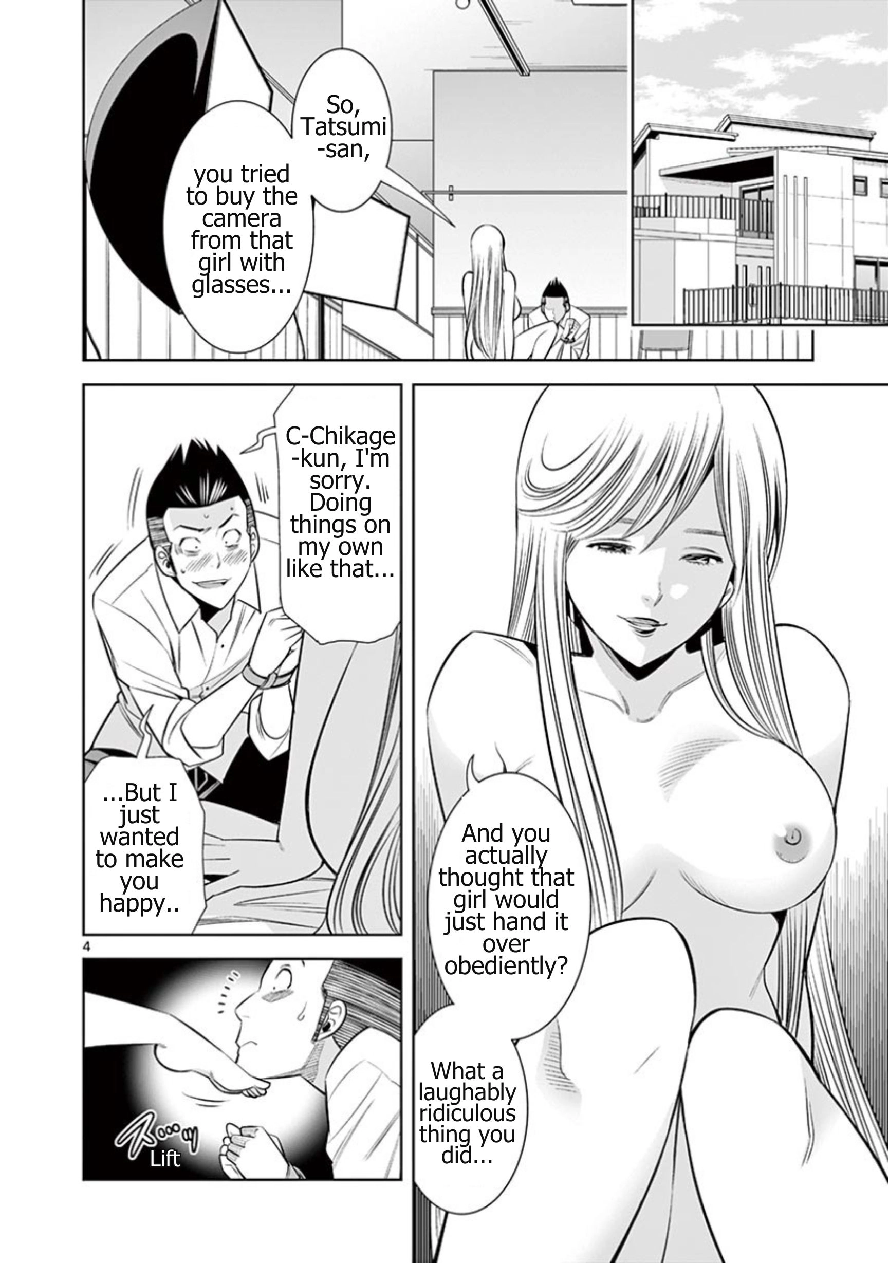 Read Hadacamera chapter 56 image 3 on Lezhin