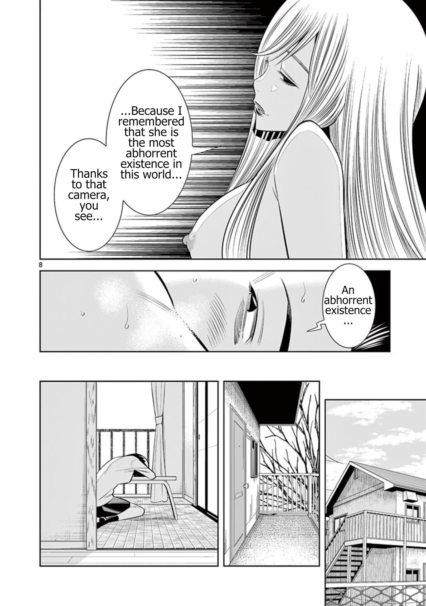 Read Hadacamera chapter 56 image 7 on Lezhin