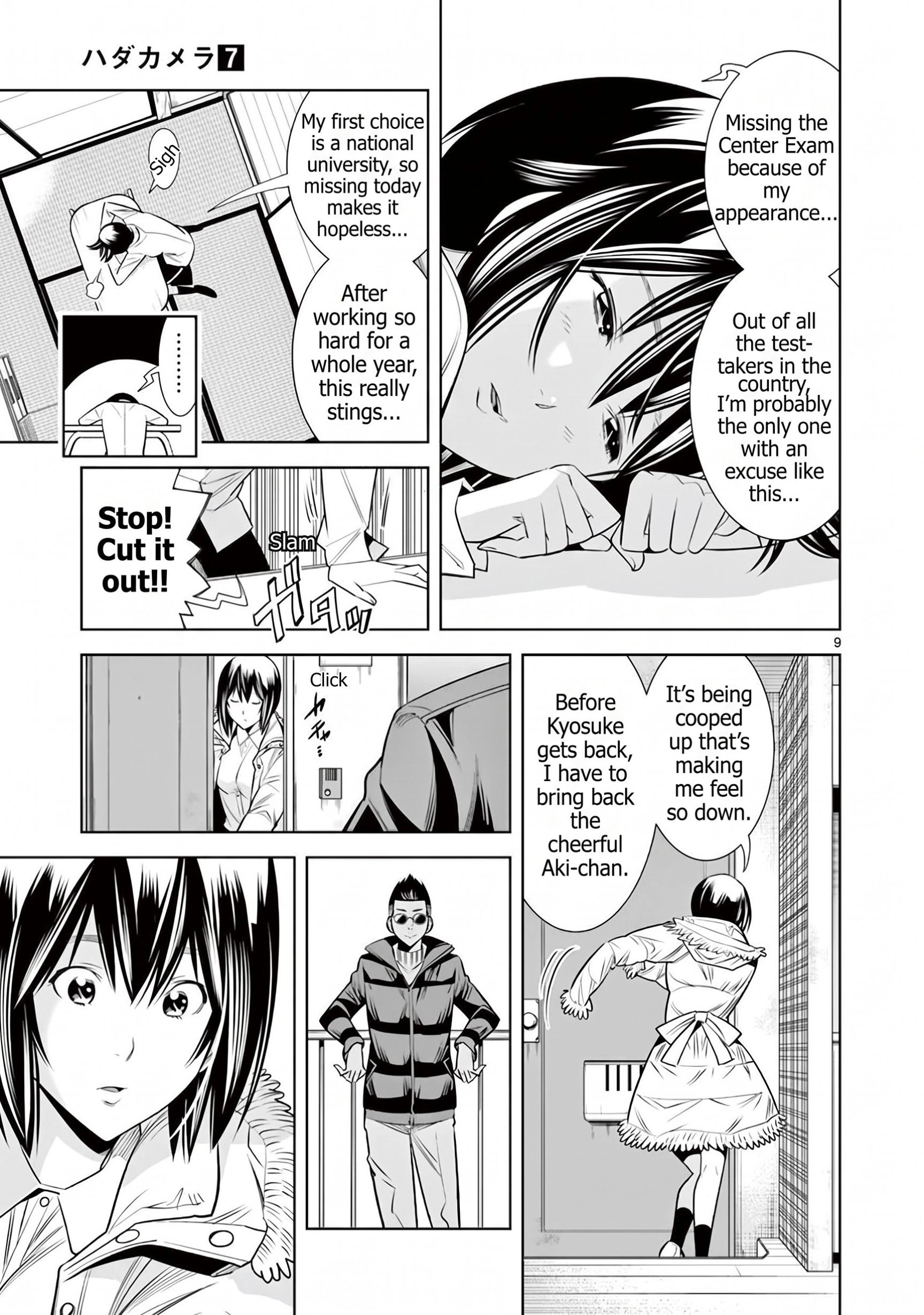 Read Hadacamera chapter 56 image 8 on Lezhin