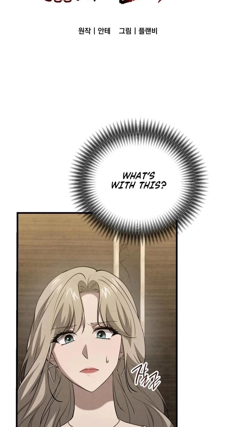 Read Hadacamera chapter 57 image 1 on Lezhin