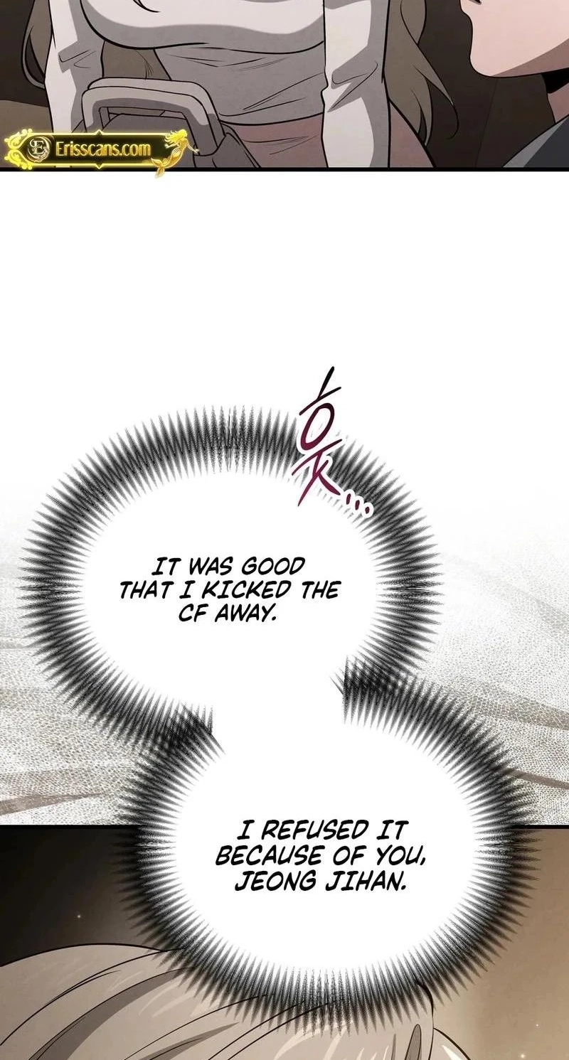 Read Hadacamera chapter 57 image 43 on Lezhin