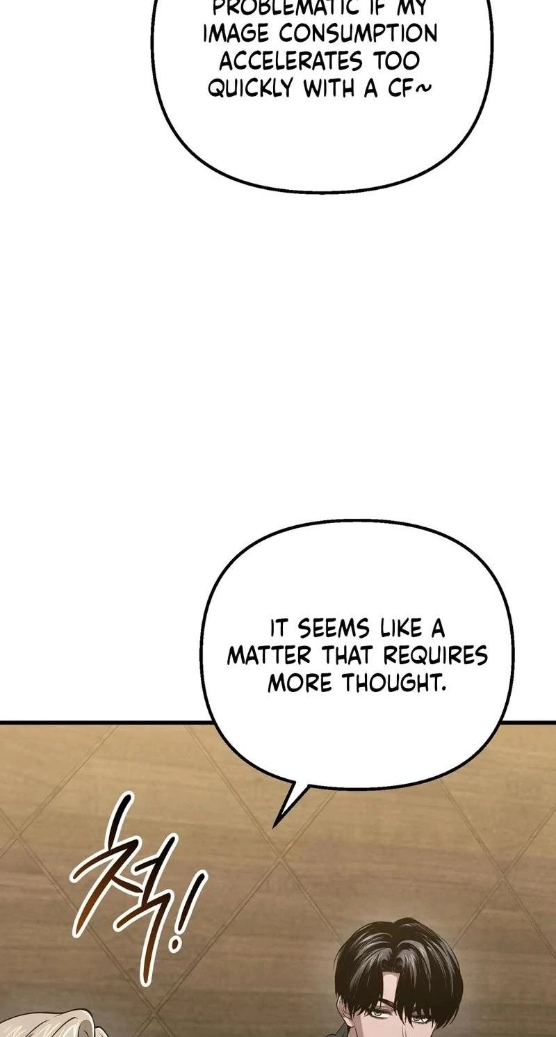 Read Hadacamera chapter 57 image 45 on Lezhin