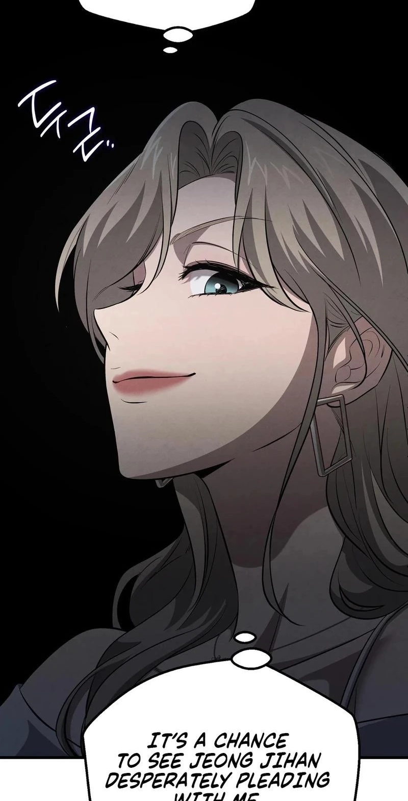 Read Hadacamera chapter 57 image 51 on Lezhin