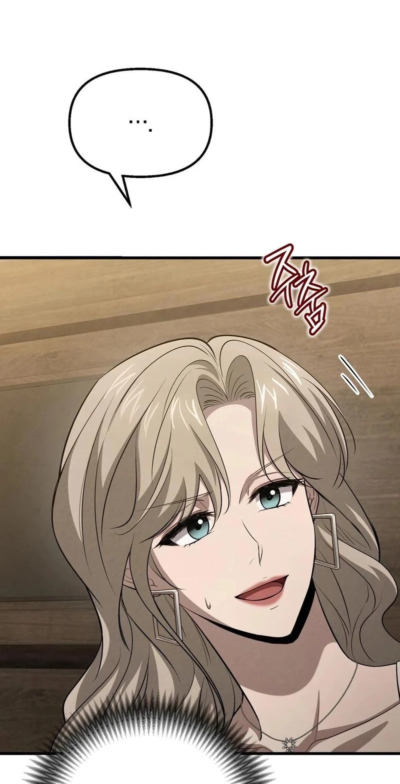 Read Hadacamera chapter 57 image 54 on Lezhin