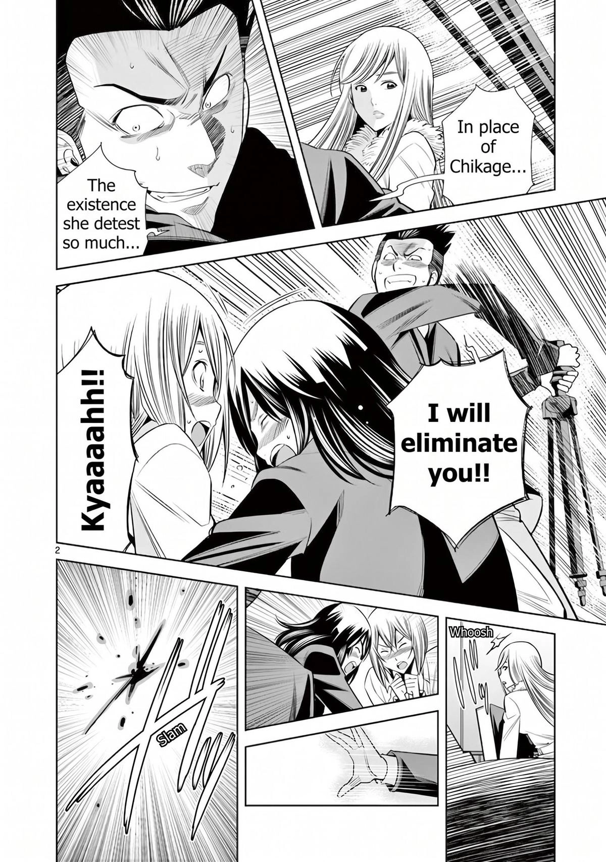 Read Hadacamera chapter 58 image 1 on Lezhin