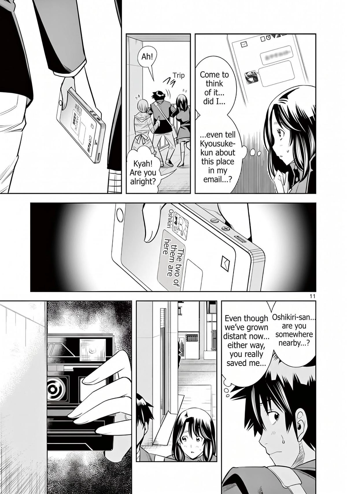 Read Hadacamera chapter 58 image 10 on Lezhin