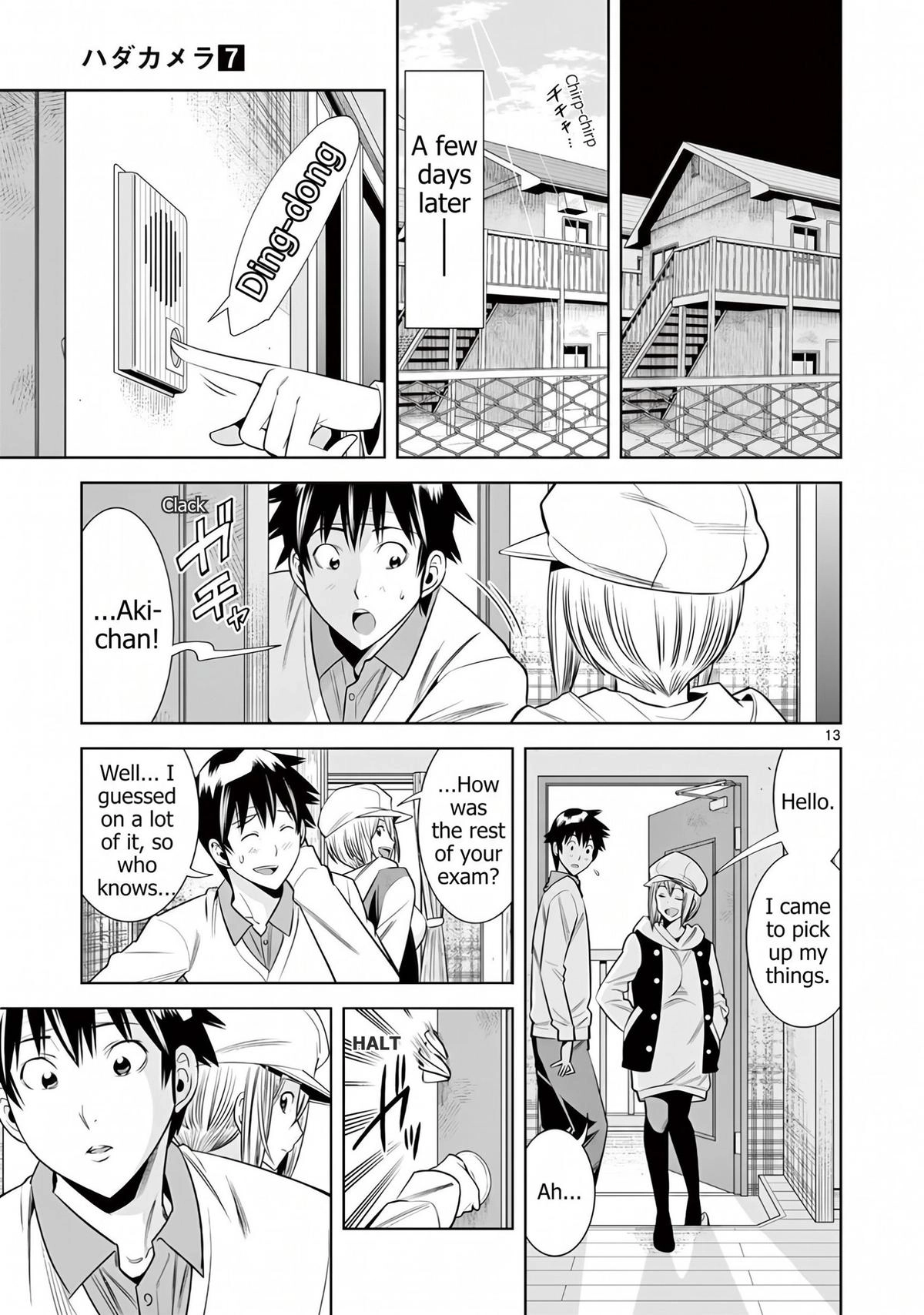 Read Hadacamera chapter 58 image 12 on Lezhin