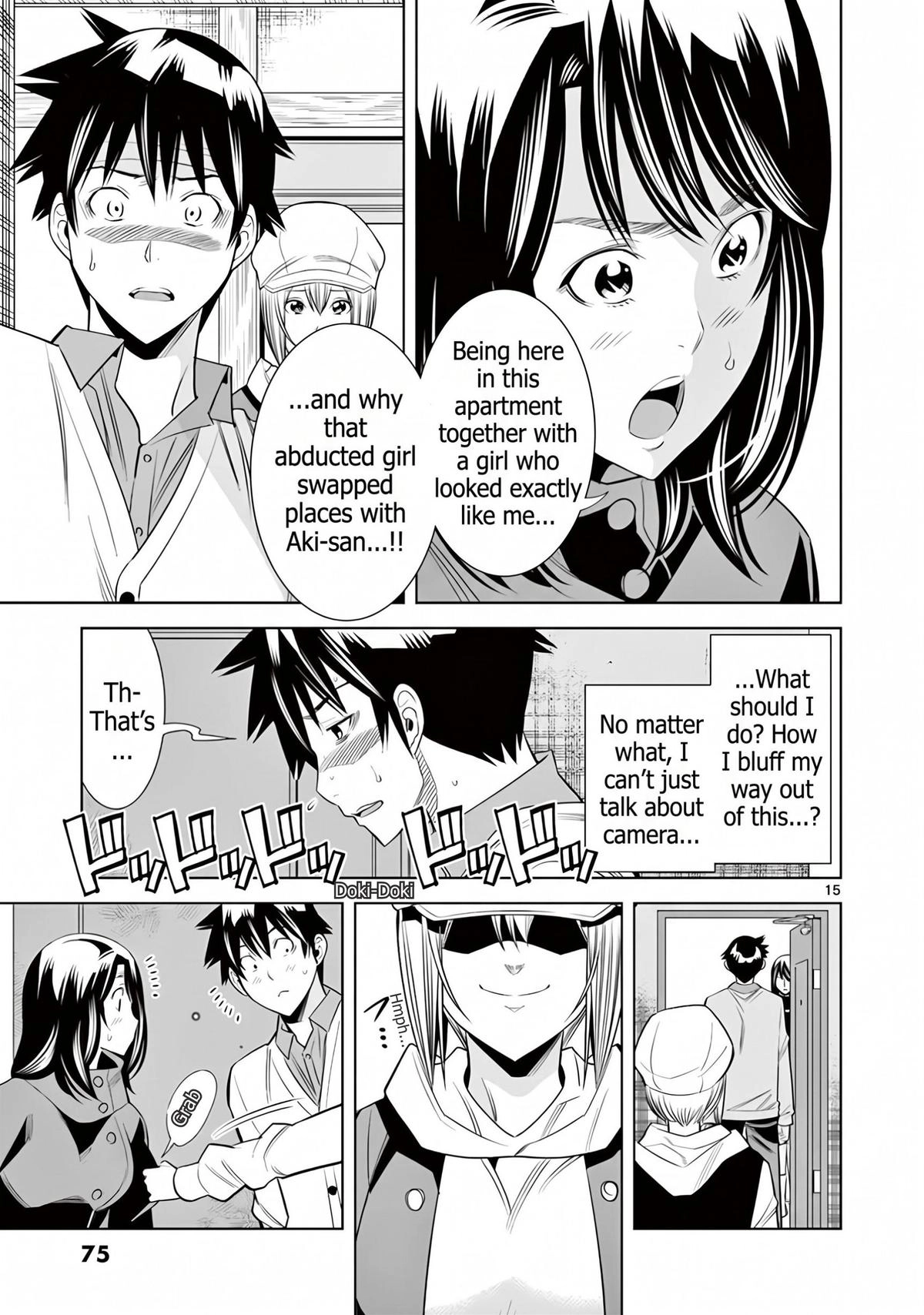 Read Hadacamera chapter 58 image 14 on Lezhin