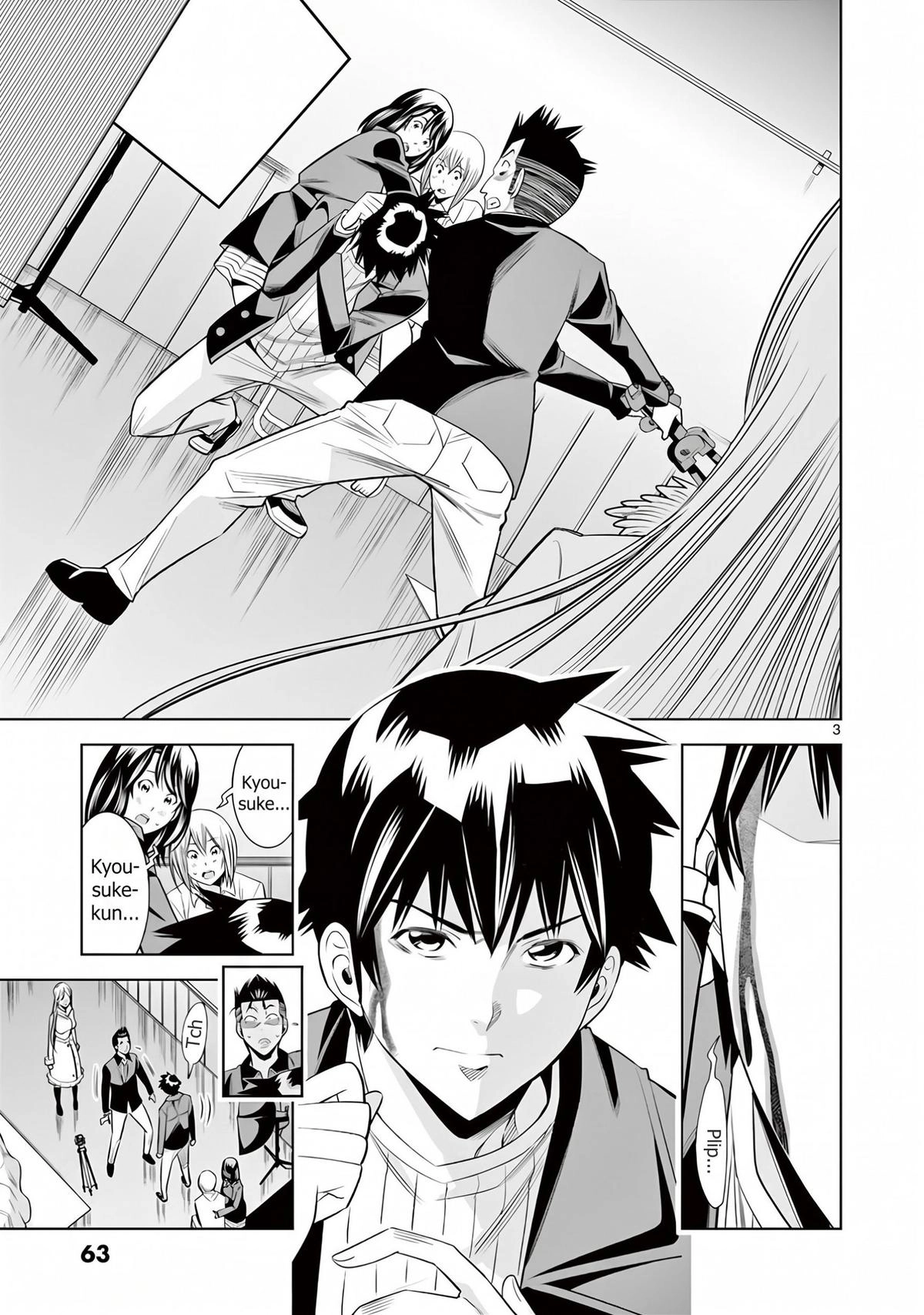 Read Hadacamera chapter 58 image 2 on Lezhin