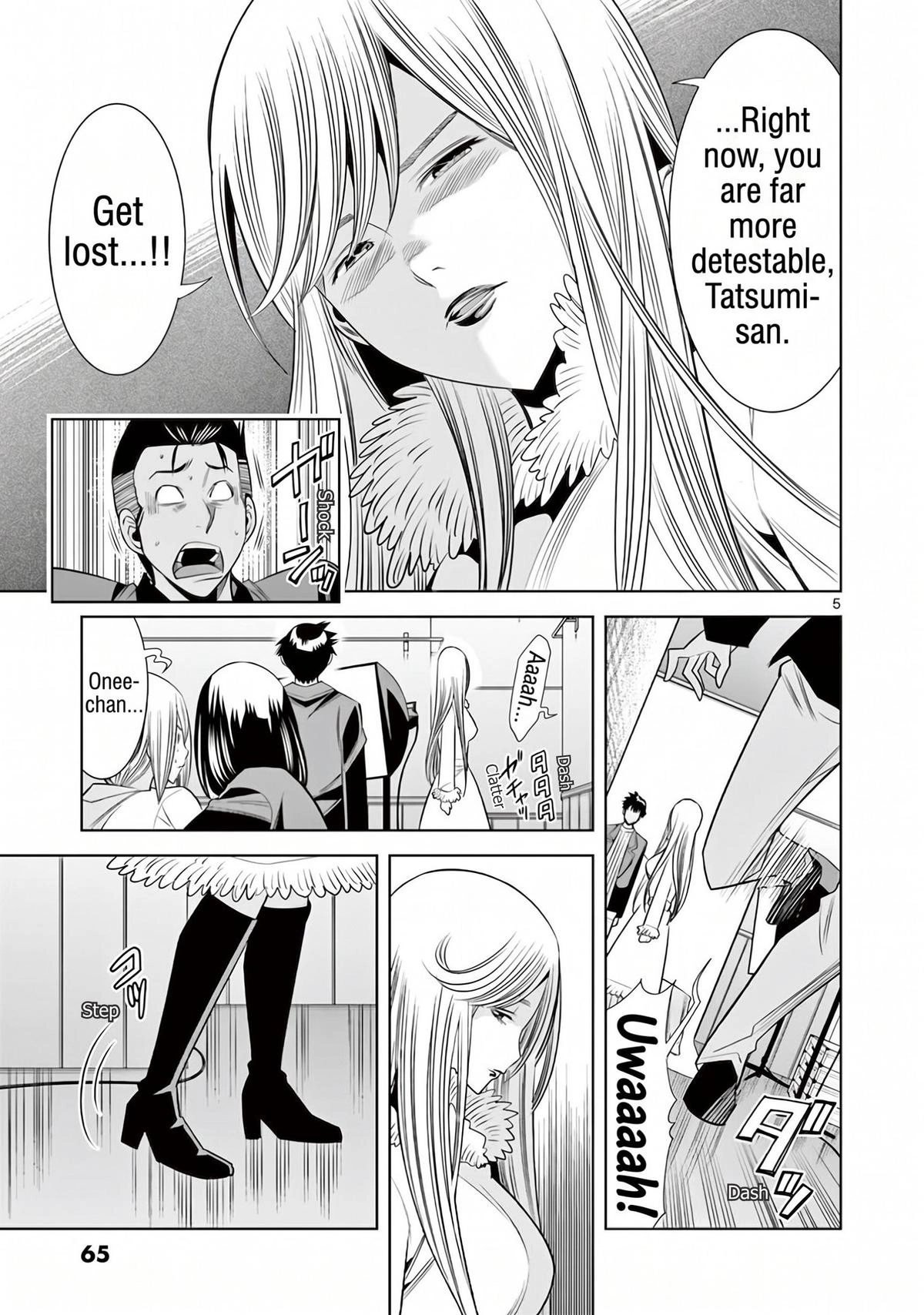 Read Hadacamera chapter 58 image 4 on Lezhin