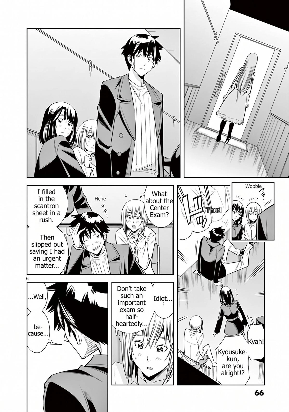 Read Hadacamera chapter 58 image 5 on Lezhin
