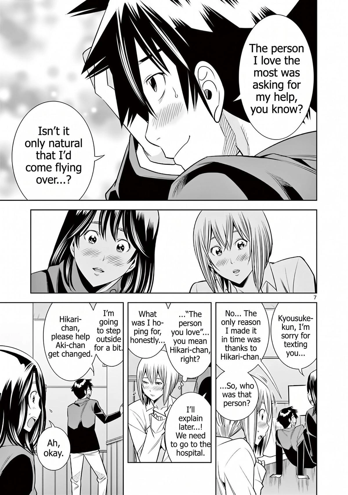 Read Hadacamera chapter 58 image 6 on Lezhin