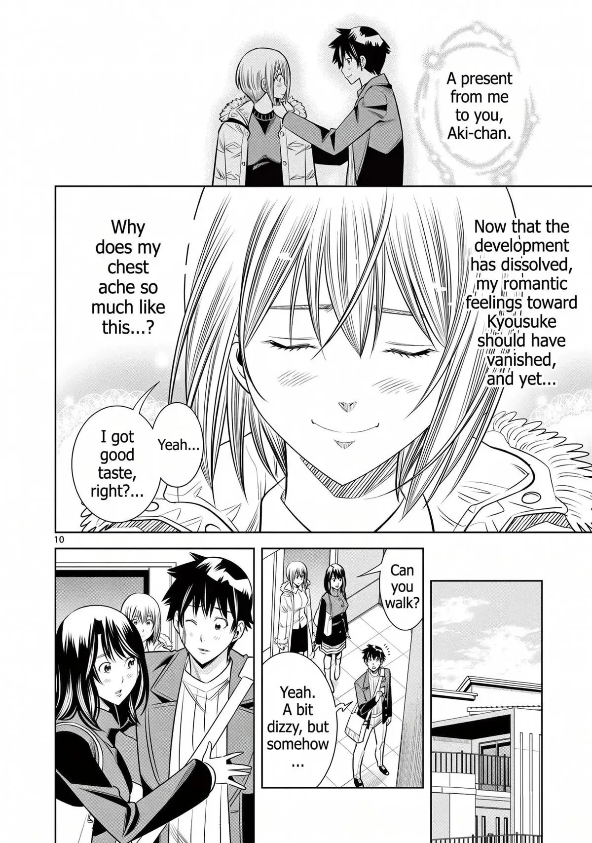 Read Hadacamera chapter 58 image 9 on Lezhin