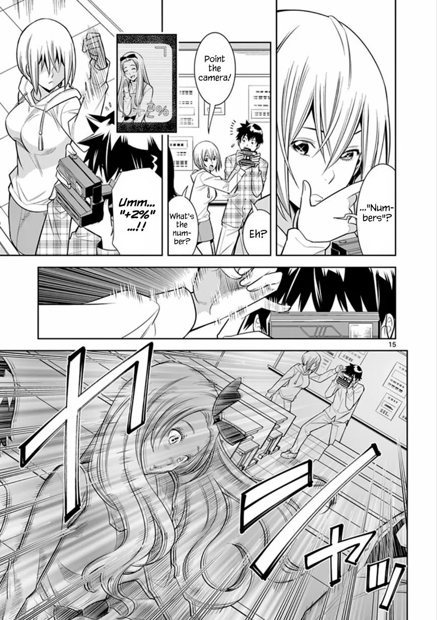 Read Hadacamera chapter 6 image 14 on Lezhin
