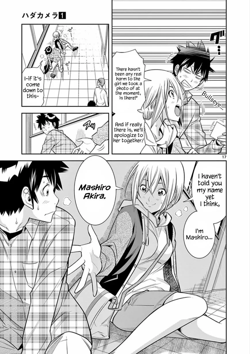Read Hadacamera chapter 6 image 16 on Lezhin